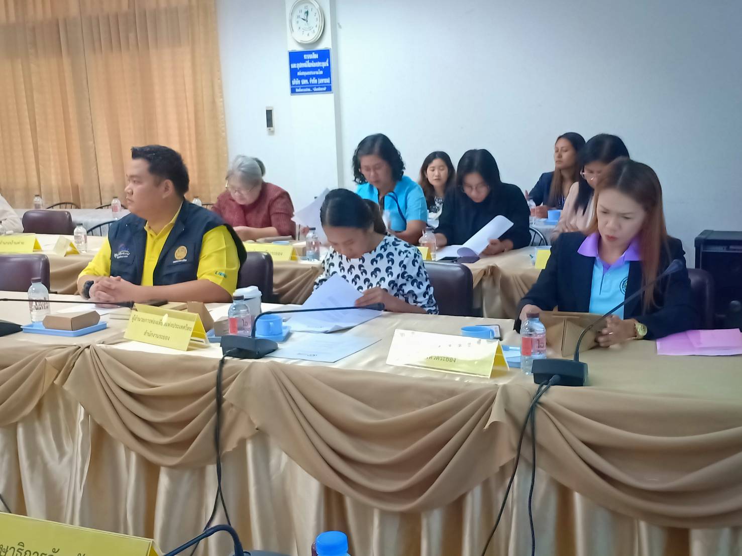 ขับเคลื่อนนโยบายสานพลังประชารัฐ