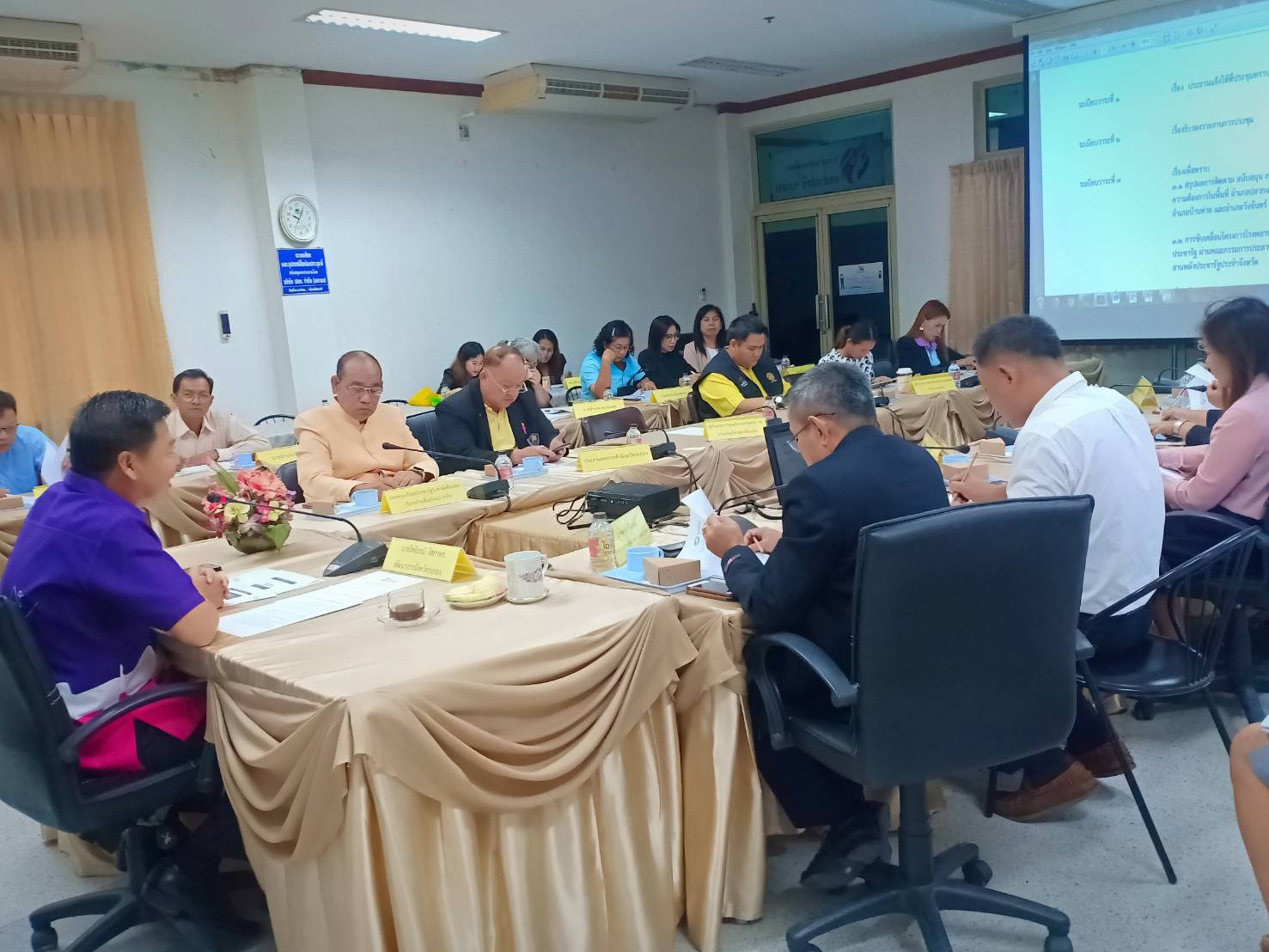 ขับเคลื่อนนโยบายสานพลังประชารัฐ