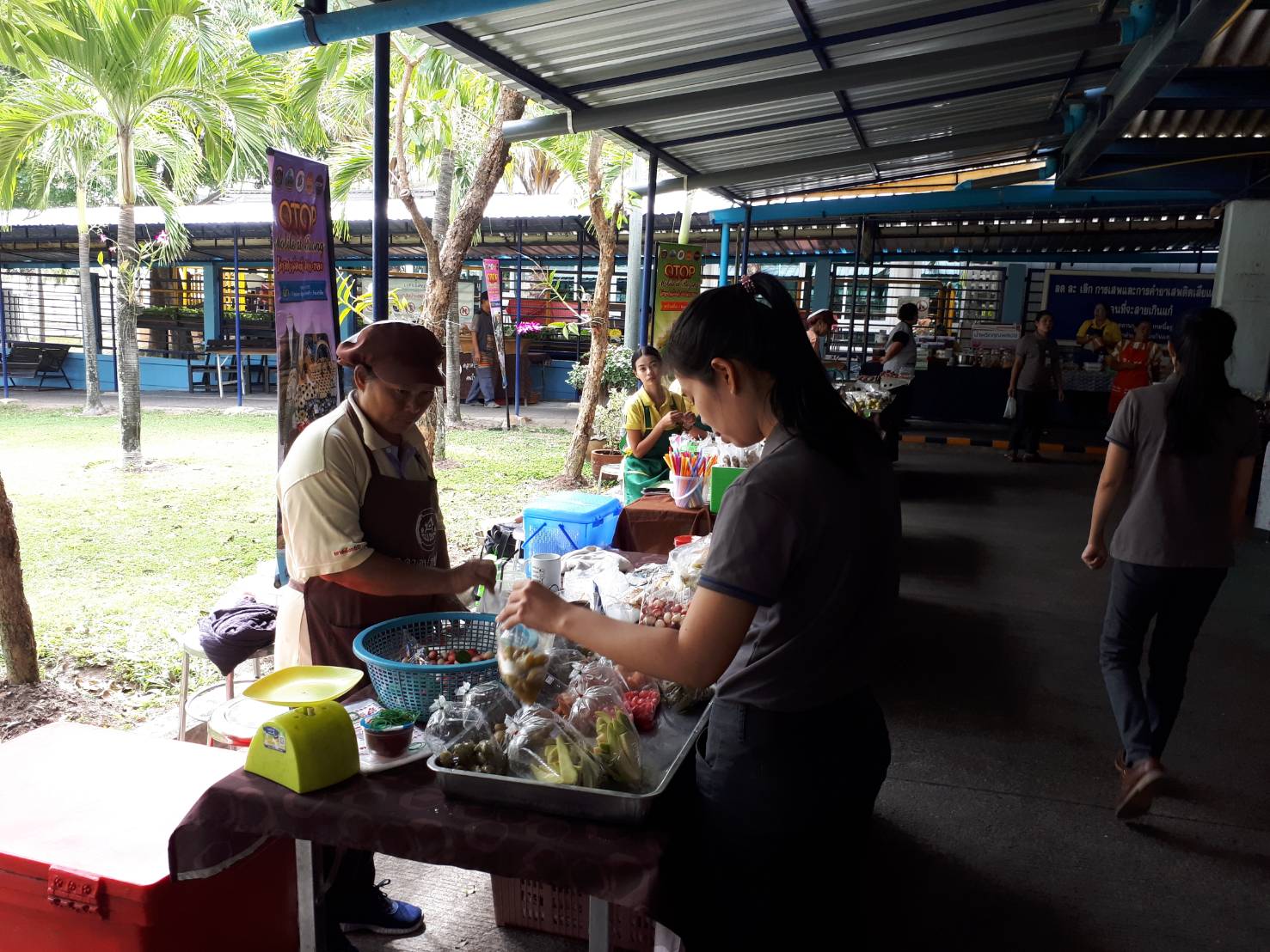 OTOP Mobile ประจำเดือนกันยายน 2562