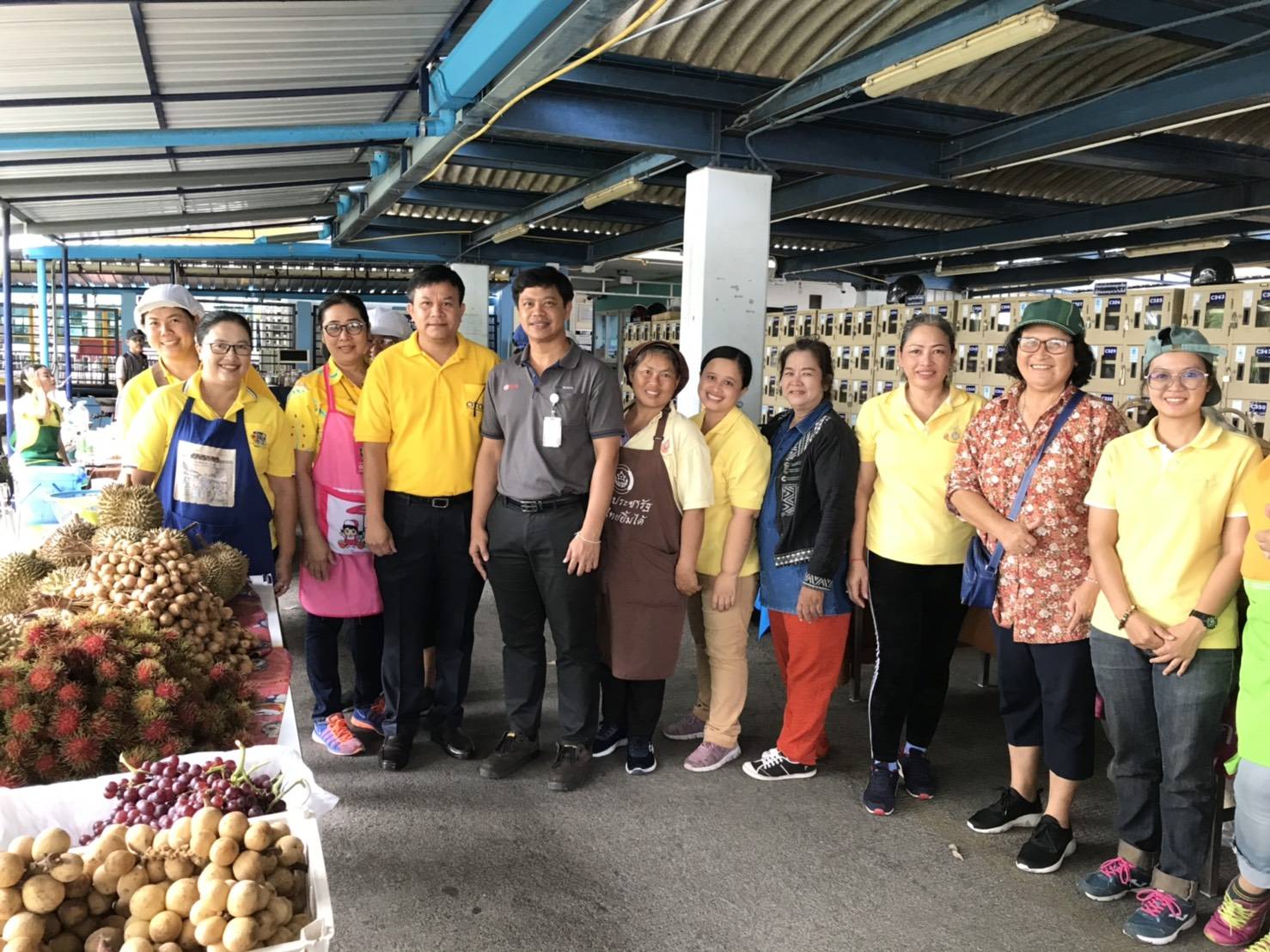 OTOP Mobile ประจำเดือนกันยายน 2562