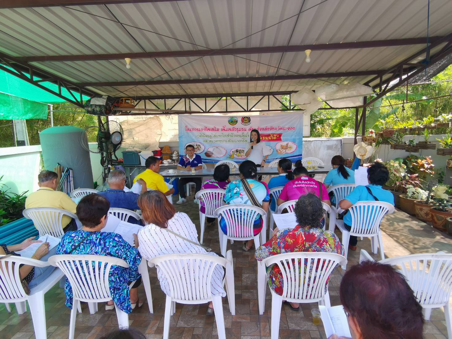 เวทีเรียนรู้สร้างจิตสำนึกการใช้น้ำและแนวทางการพัฒนาอาชีพบ้านเนินสำเหร่