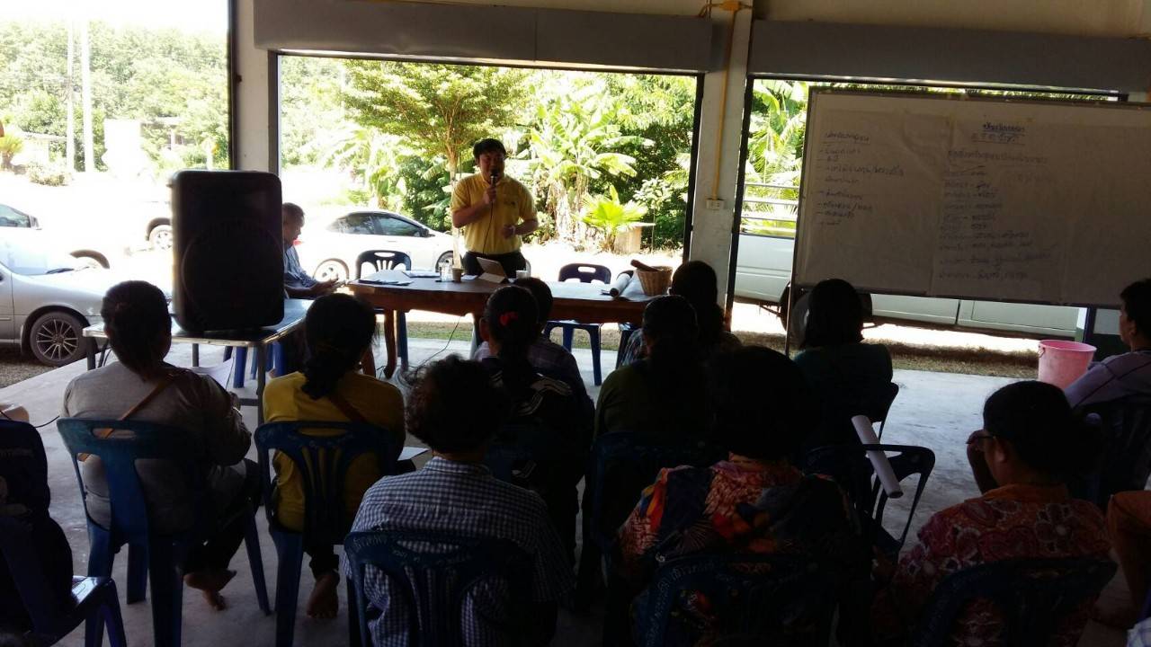 เวทีเรียนรู้สร้างจิตสำนึกการใช้น้ำและแนวทางการพัฒนาอาชีพบ้านเนินหย่อง