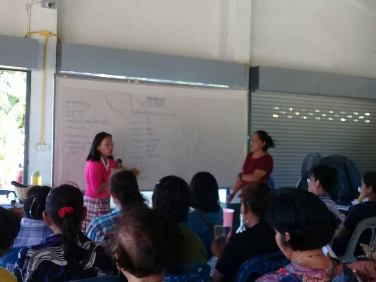 เวทีเรียนรู้สร้างจิตสำนึกการใช้น้ำและแนวทางการพัฒนาอาชีพบ้านเนินหย่อง