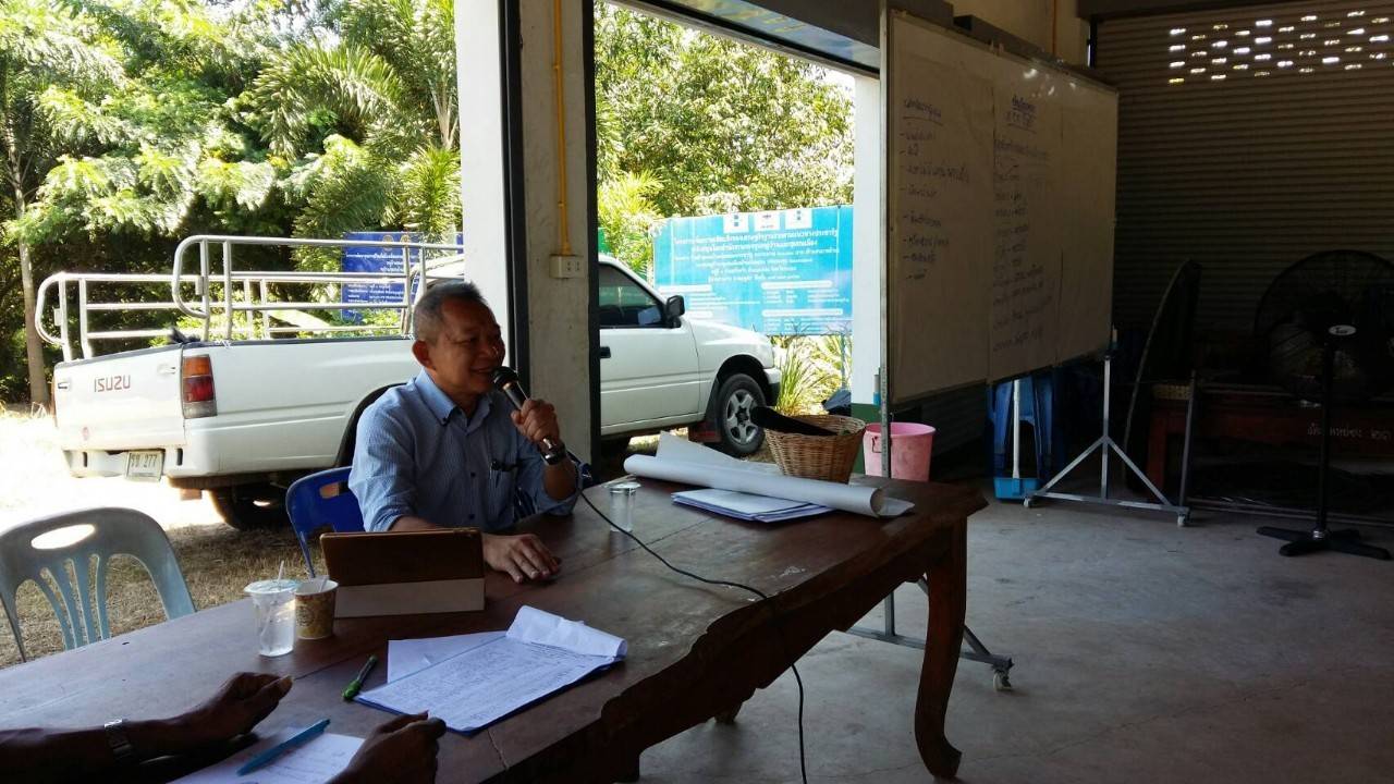 เวทีเรียนรู้สร้างจิตสำนึกการใช้น้ำและแนวทางการพัฒนาอาชีพบ้านเนินหย่อง