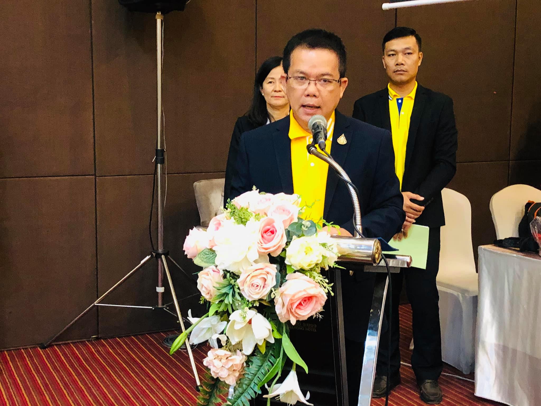 ประชุมเชิงปฏิบัติการเสริมสร้างองค์ความรู้หมู่บ้านคนรักษ์ช้าง