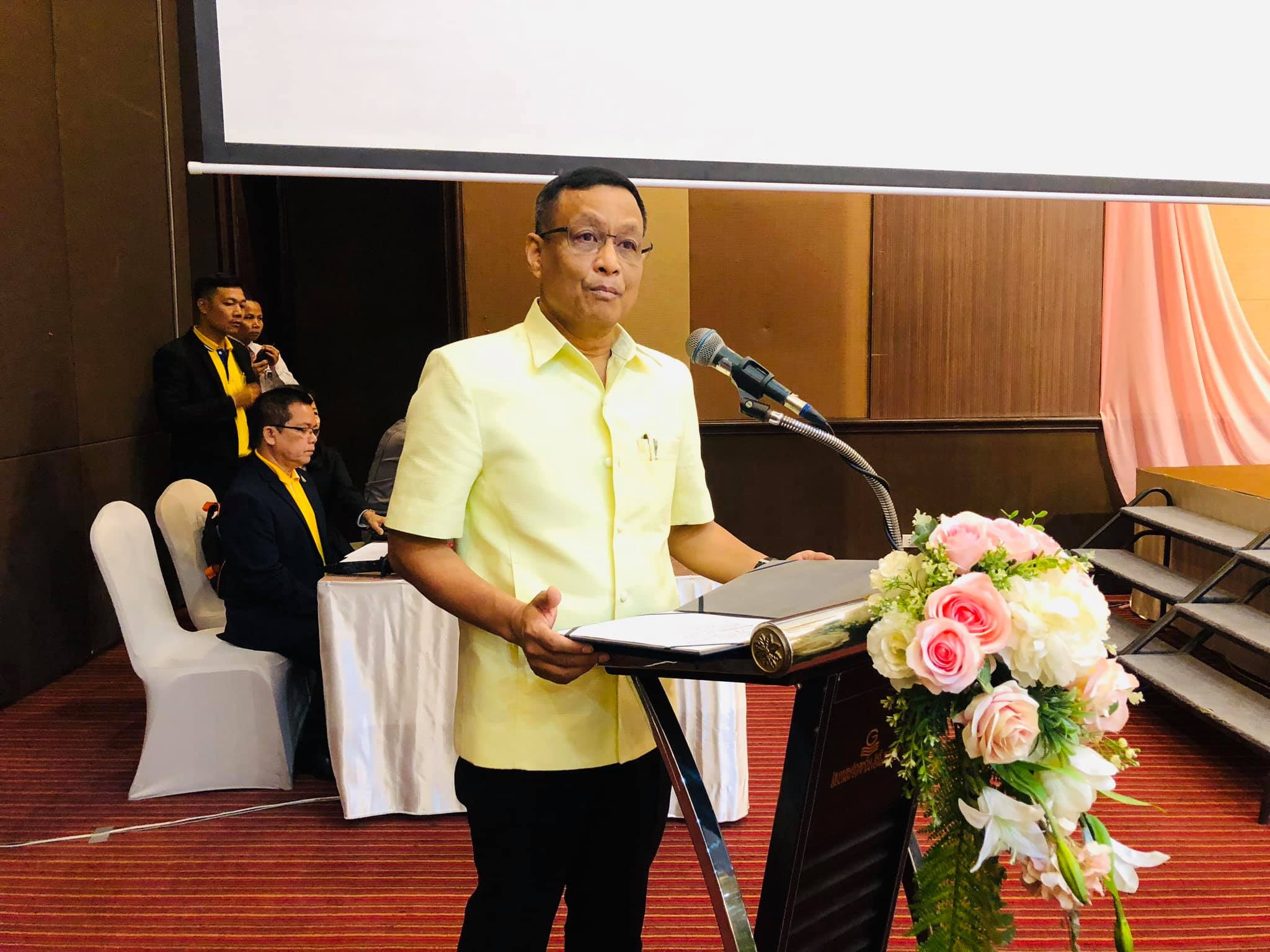 ประชุมเชิงปฏิบัติการเสริมสร้างองค์ความรู้หมู่บ้านคนรักษ์ช้าง