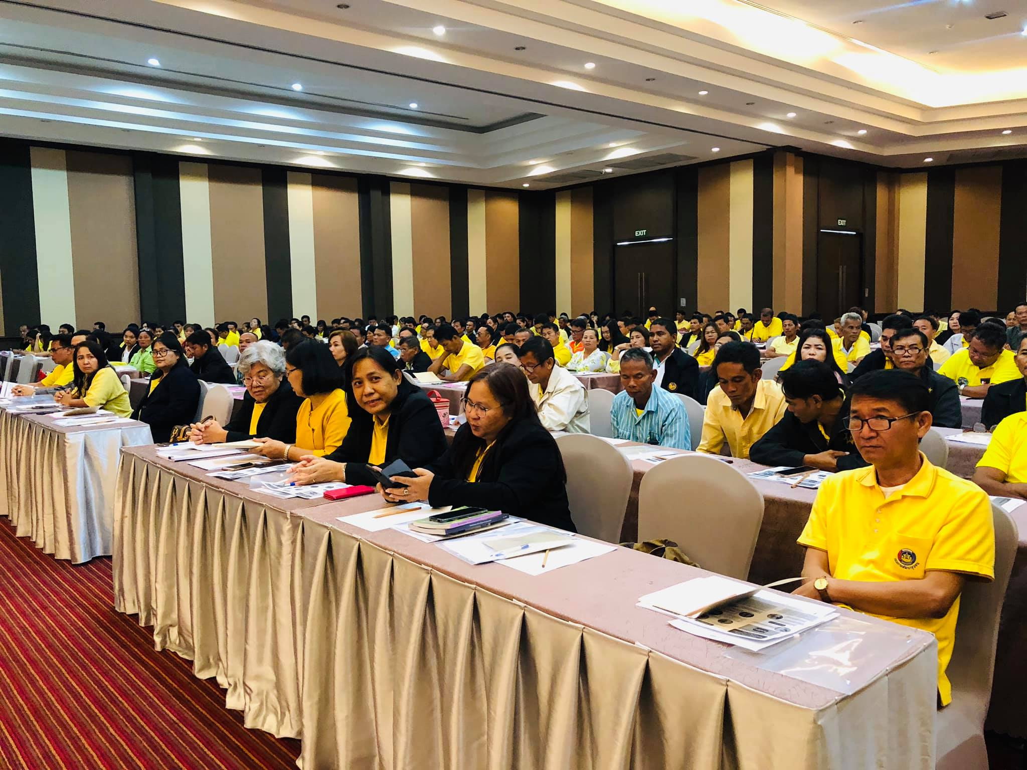 ประชุมเชิงปฏิบัติการเสริมสร้างองค์ความรู้หมู่บ้านคนรักษ์ช้าง