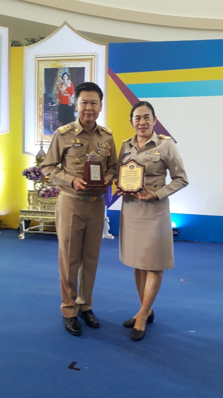 พช.ระยองเข้ารับรางวัลเชิดชูเกียรติ ในงาน CD DAY 2019