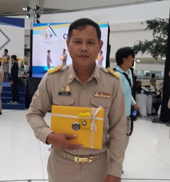 พช.ระยองเข้ารับรางวัลเชิดชูเกียรติ ในงาน CD DAY 2019