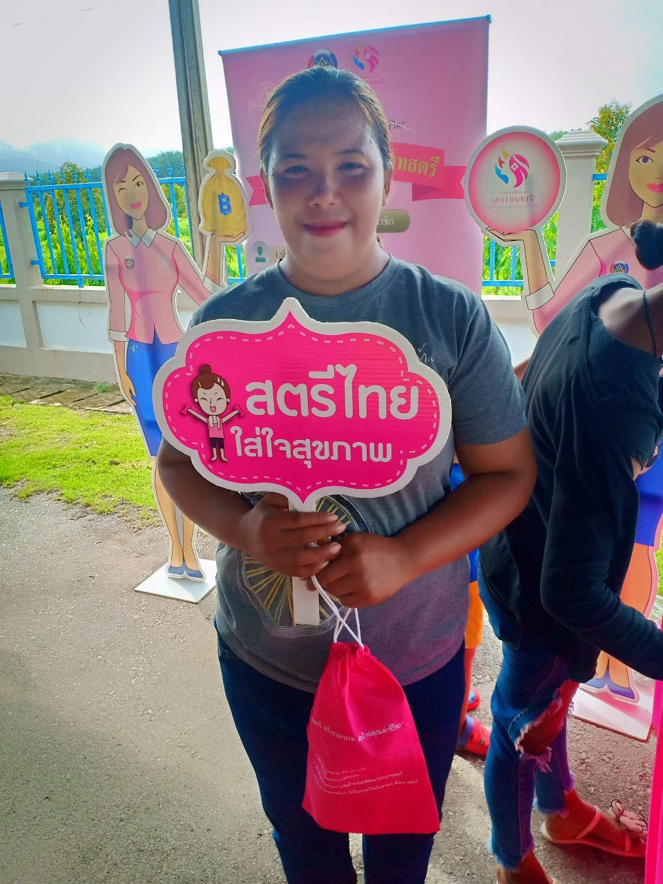 ออกบูธประชาสัมพันธ์กองทุนพัฒนาบทบาทสตรี