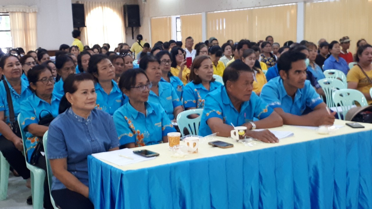 จัดเวทีเรียนรู้สร้างจิตสำนึกการใช้น้ำและแนวทางการพัฒาอาชีพ ตามโครงการอาชีพเสริม เพิ่มพลังชุมชน ต้านภัยแล้งจังหวัดระยอง “ชุมชนน้ำดี”