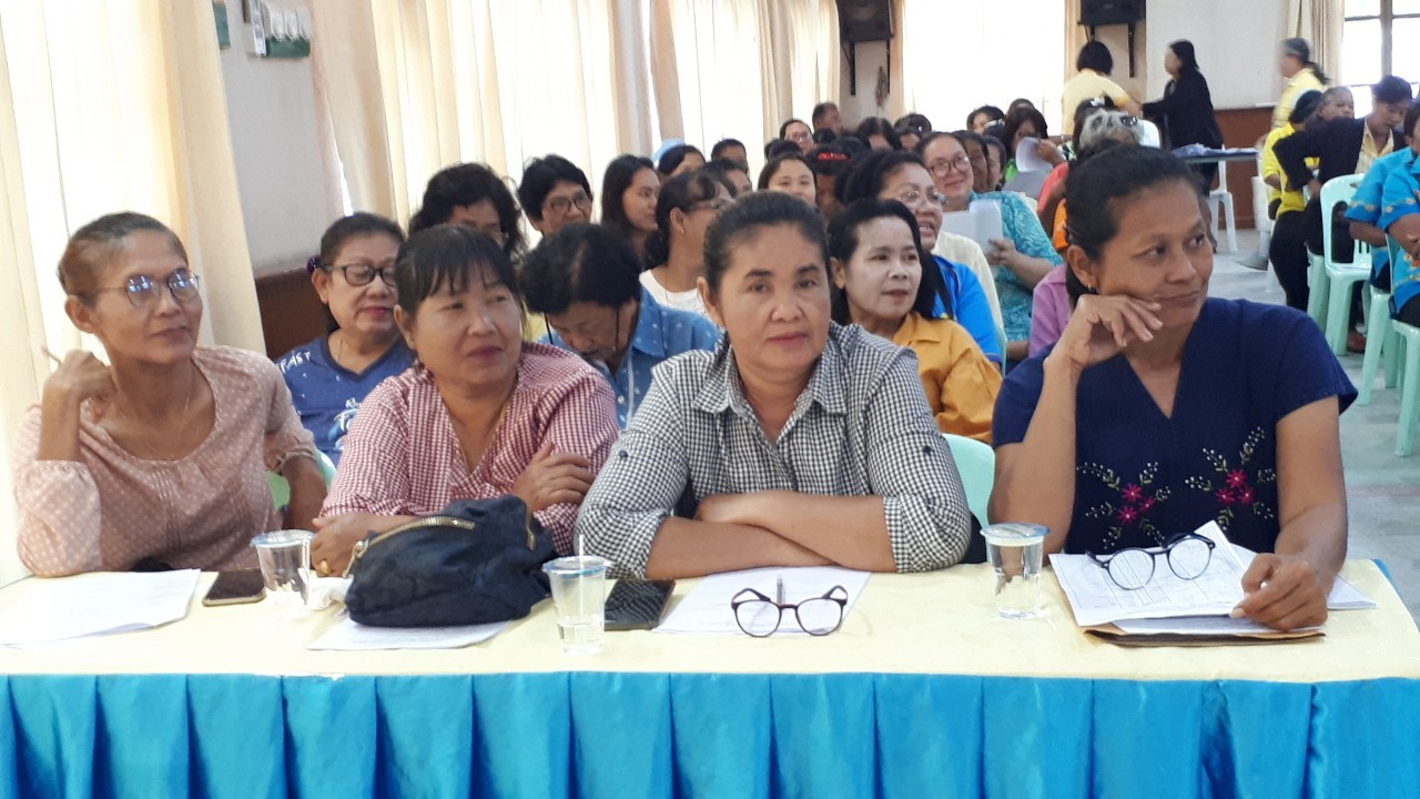 จัดเวทีเรียนรู้สร้างจิตสำนึกการใช้น้ำและแนวทางการพัฒาอาชีพ ตามโครงการอาชีพเสริม เพิ่มพลังชุมชน ต้านภัยแล้งจังหวัดระยอง “ชุมชนน้ำดี”