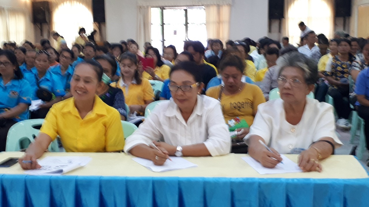 จัดเวทีเรียนรู้สร้างจิตสำนึกการใช้น้ำและแนวทางการพัฒาอาชีพ ตามโครงการอาชีพเสริม เพิ่มพลังชุมชน ต้านภัยแล้งจังหวัดระยอง “ชุมชนน้ำดี”