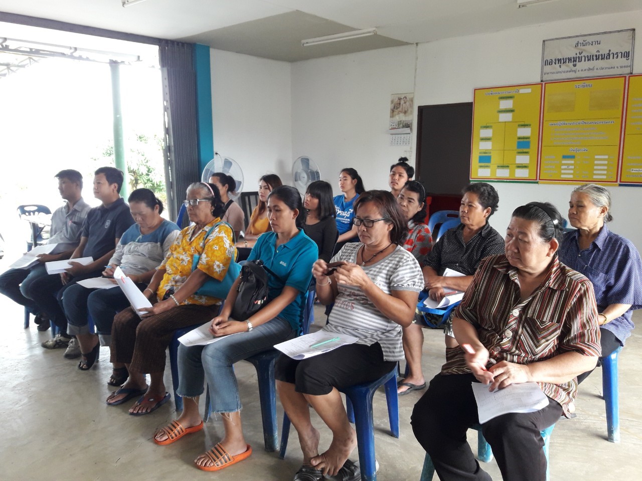 เวทีเรียนรู้ สร้างจิตสำนึกการใช้น้ำและแนวทางการพัฒนาอาชีพ