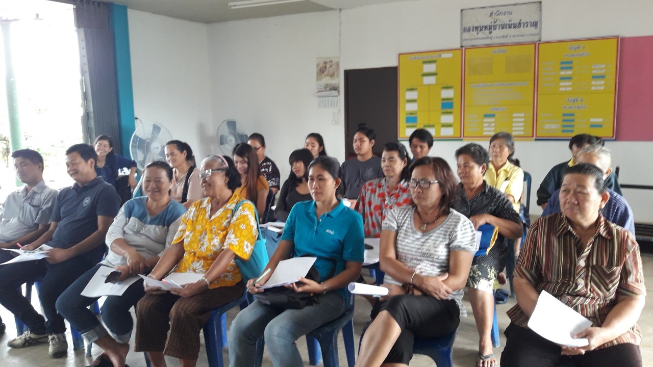 เวทีเรียนรู้ สร้างจิตสำนึกการใช้น้ำและแนวทางการพัฒนาอาชีพ