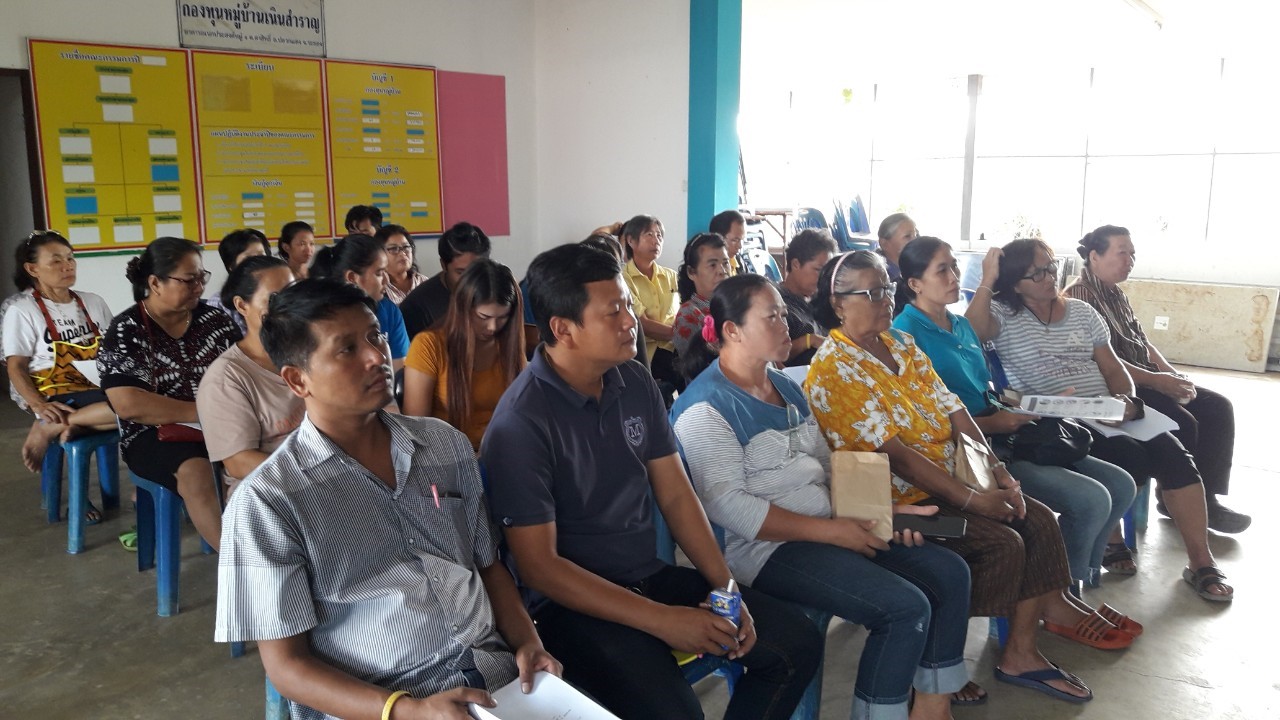 เวทีเรียนรู้ สร้างจิตสำนึกการใช้น้ำและแนวทางการพัฒนาอาชีพ