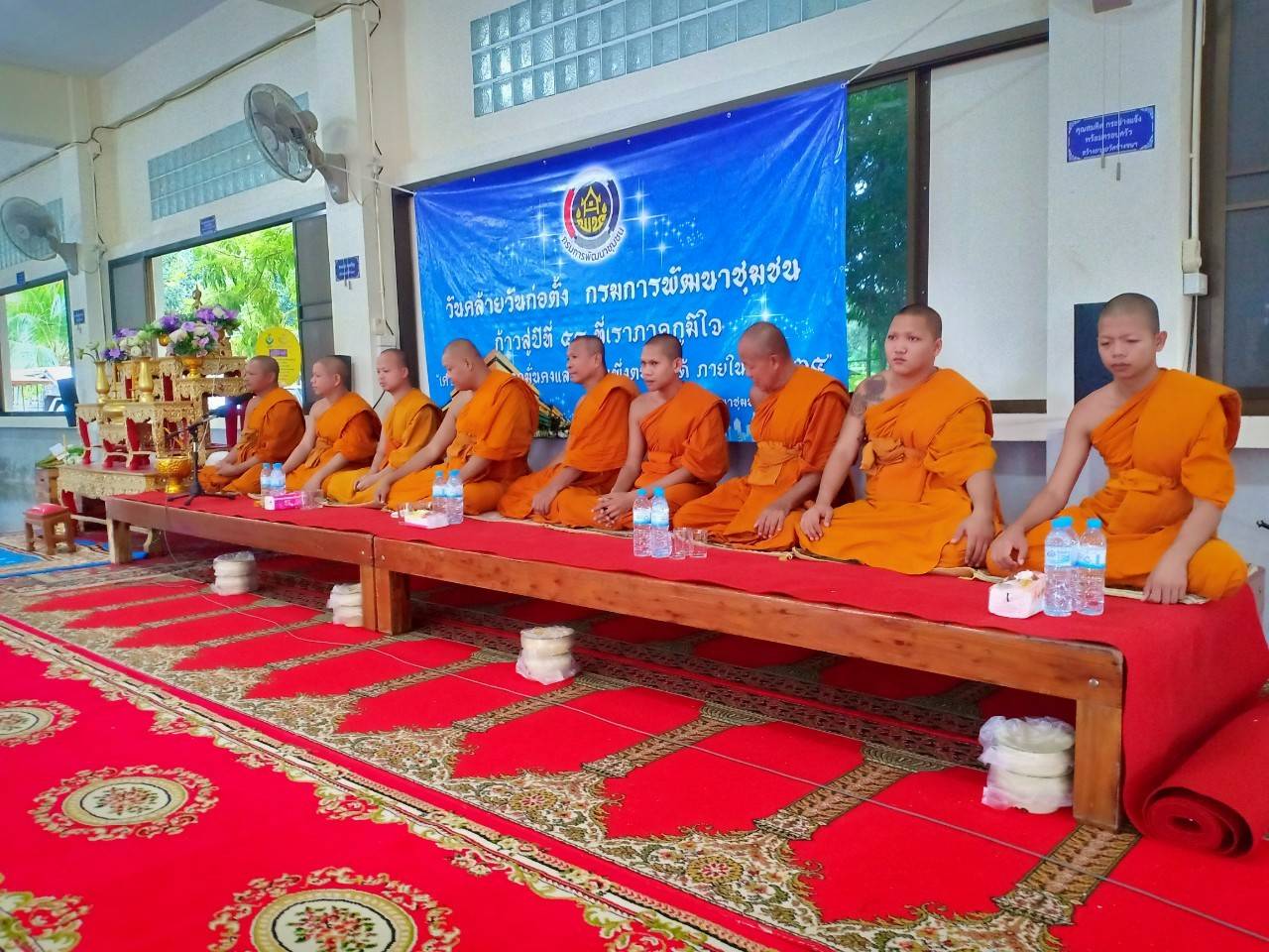 “พช.ระยอง จัดกิจกรรมวันคล้ายวันพช.ระยอง จัดกิจกรรมวันคล้ายวันก่อตั้งกรมการพัฒนาชุมชน (ก้าวย่าง ปี 58) ประจำปี 2562″