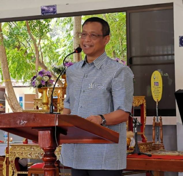 “พช.ระยอง จัดกิจกรรมวันคล้ายวันพช.ระยอง จัดกิจกรรมวันคล้ายวันก่อตั้งกรมการพัฒนาชุมชน (ก้าวย่าง ปี 58) ประจำปี 2562″