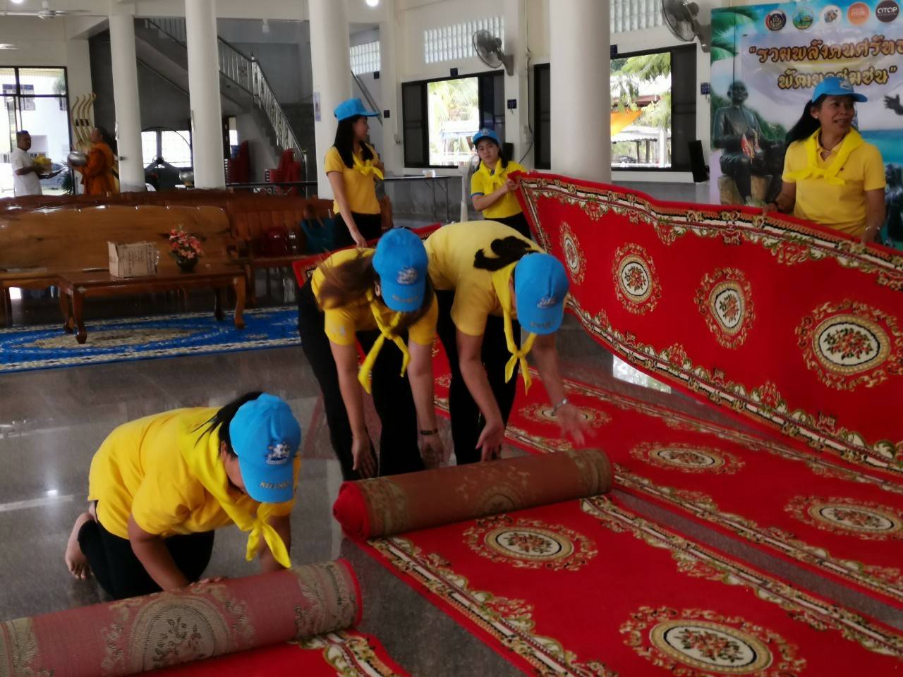 “พช.ระยอง จัดกิจกรรมวันคล้ายวันพช.ระยอง จัดกิจกรรมวันคล้ายวันก่อตั้งกรมการพัฒนาชุมชน (ก้าวย่าง ปี 58) ประจำปี 2562″