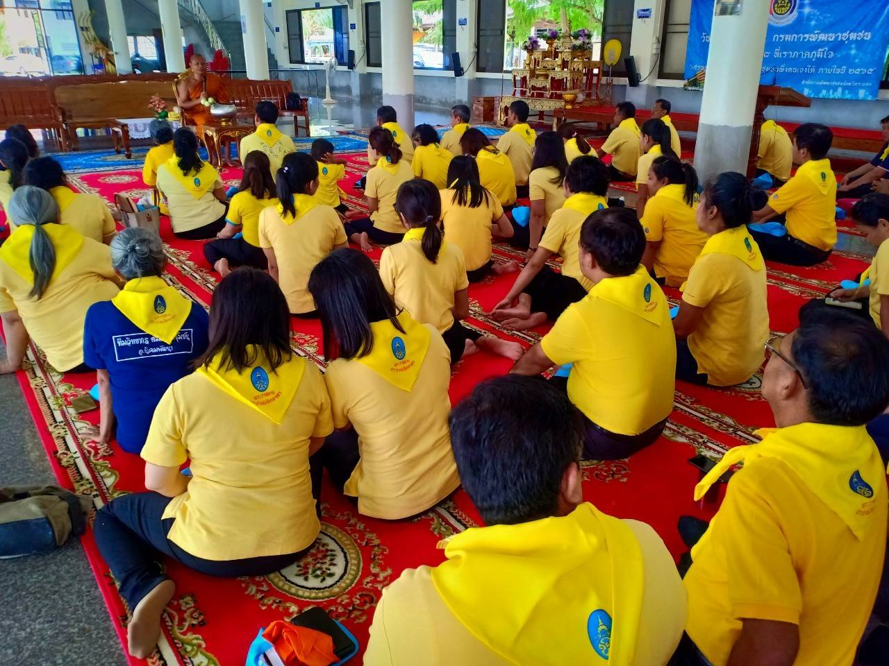 “พช.ระยอง จัดกิจกรรมวันคล้ายวันพช.ระยอง จัดกิจกรรมวันคล้ายวันก่อตั้งกรมการพัฒนาชุมชน (ก้าวย่าง ปี 58) ประจำปี 2562″