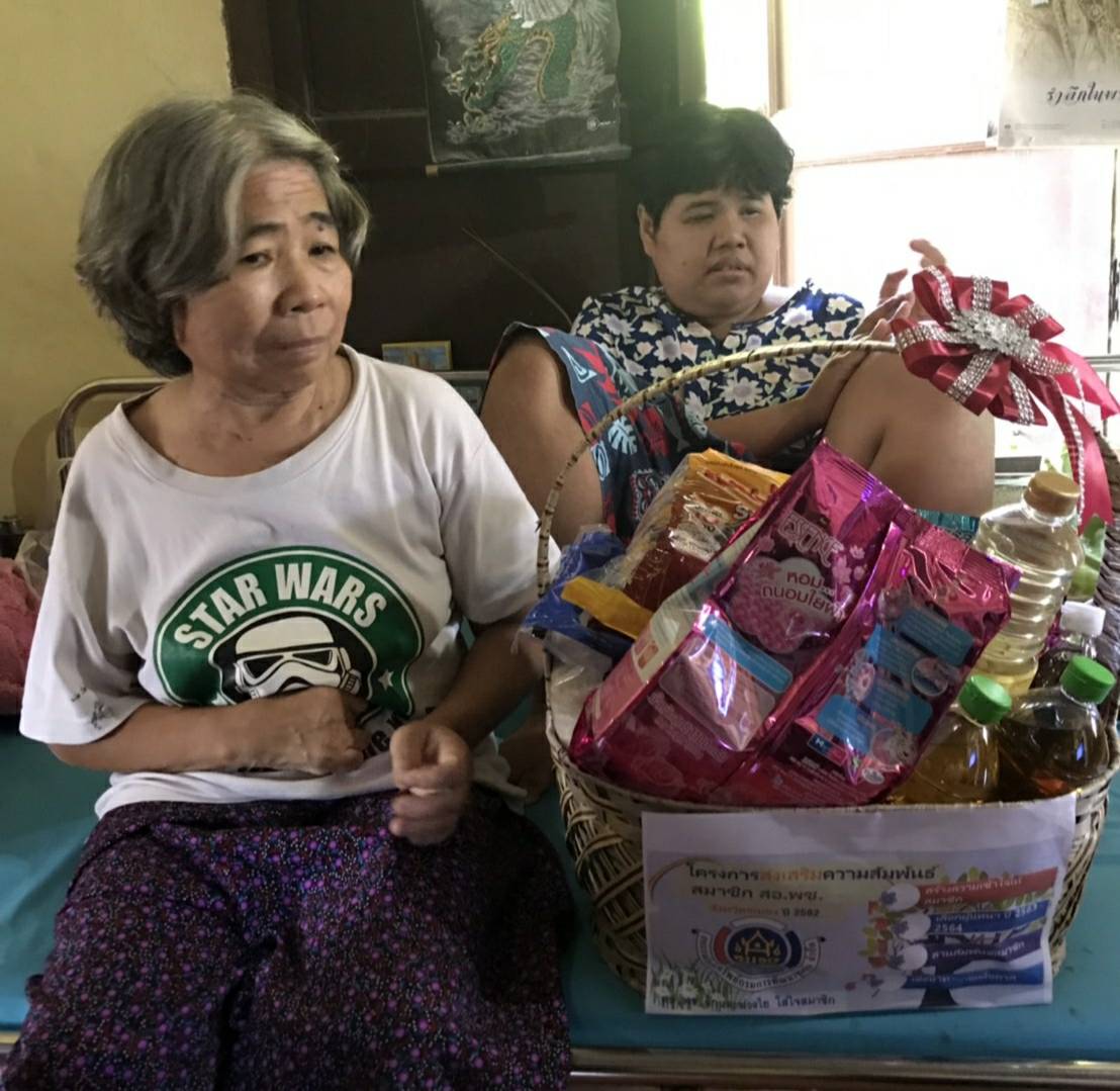 มอบทุนและเครื่องอุปโภคบริโภคช่วยเหลือคนพิการด้านคุณภาพชีวิต ตามโครงการส่งเสริมความความสัมพันธ์สมาชิก สอ.พช.จังหวัดระยอง ปี 2562