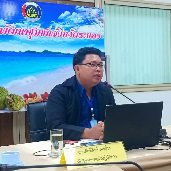 พัฒนาศักยภาพแก่เจ้าหน้าที่พัฒนาชุมชนด้านการพัสดุประจำปีงบประมาณ พ.ศ. 2563