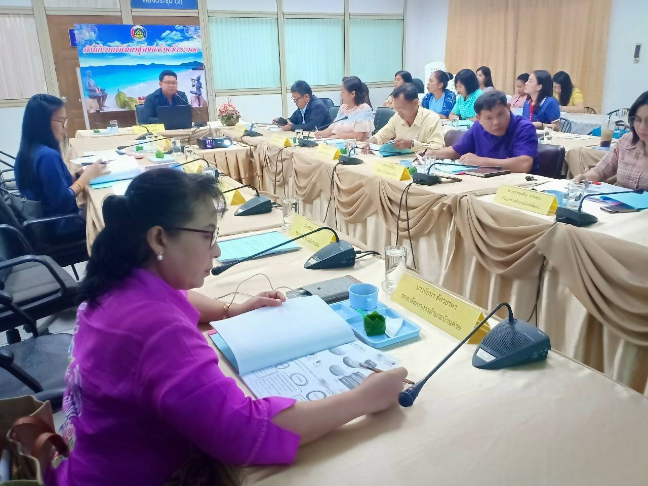 พัฒนาศักยภาพแก่เจ้าหน้าที่พัฒนาชุมชนด้านการพัสดุประจำปีงบประมาณ พ.ศ. 2563