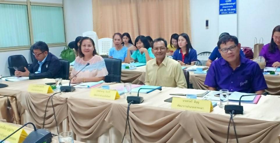 พัฒนาศักยภาพแก่เจ้าหน้าที่พัฒนาชุมชนด้านการพัสดุประจำปีงบประมาณ พ.ศ. 2563