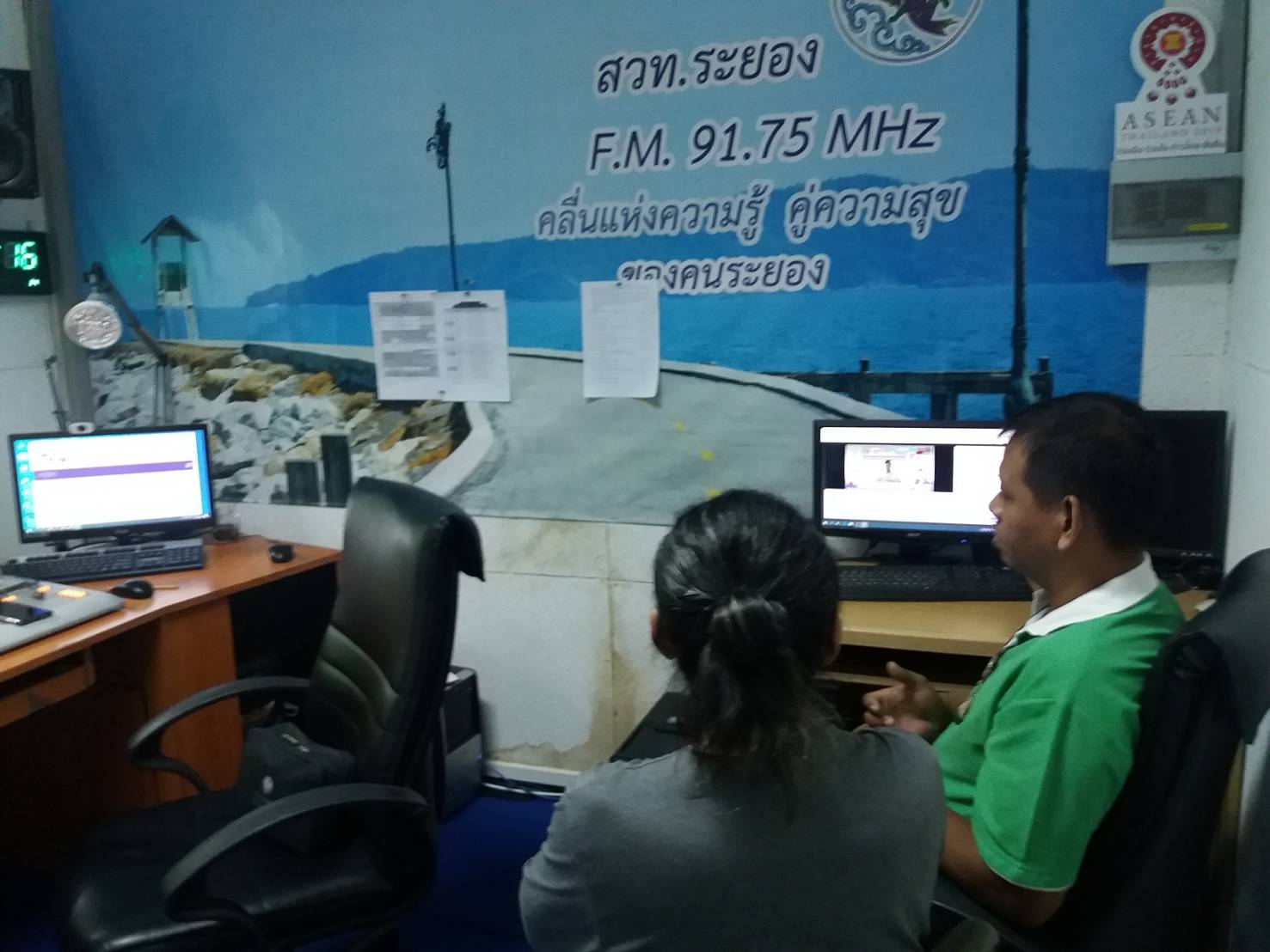 พช.ระยองประชาสัมพันธ์งานพัฒนาชุมชนผ่านรายการวิทยุ “ส่วนราชการพบประชาชนเพื่อคนระยอง”