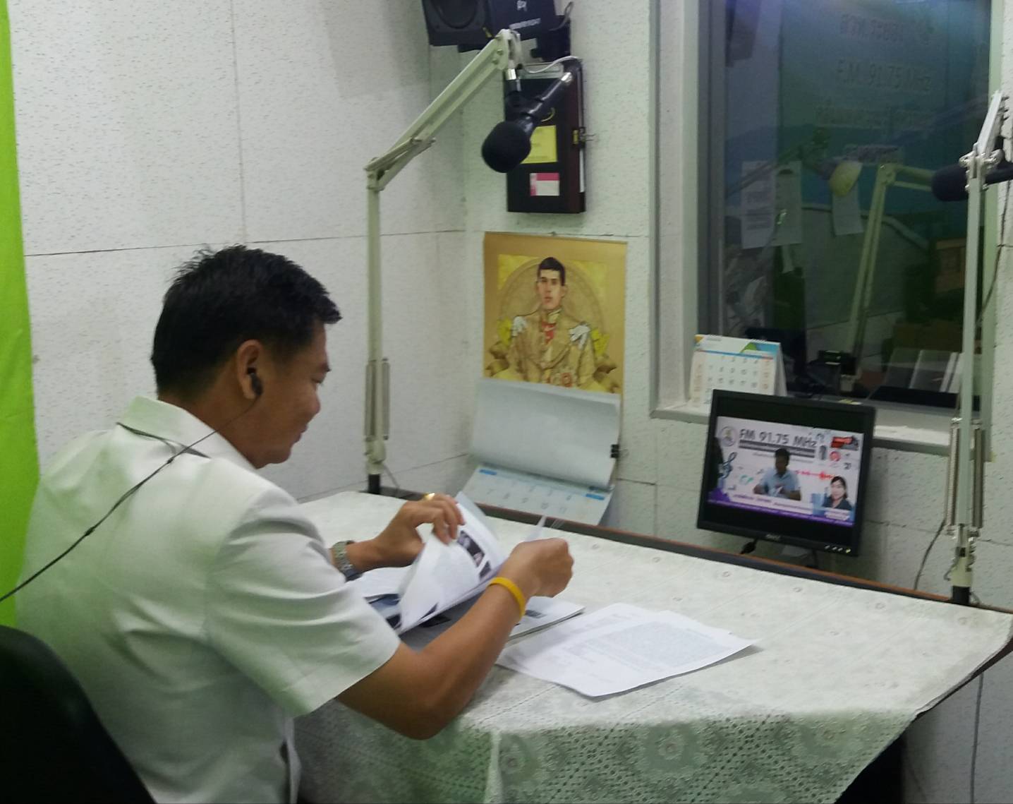 พช.ระยองประชาสัมพันธ์งานพัฒนาชุมชนผ่านรายการวิทยุ “ส่วนราชการพบประชาชนเพื่อคนระยอง”