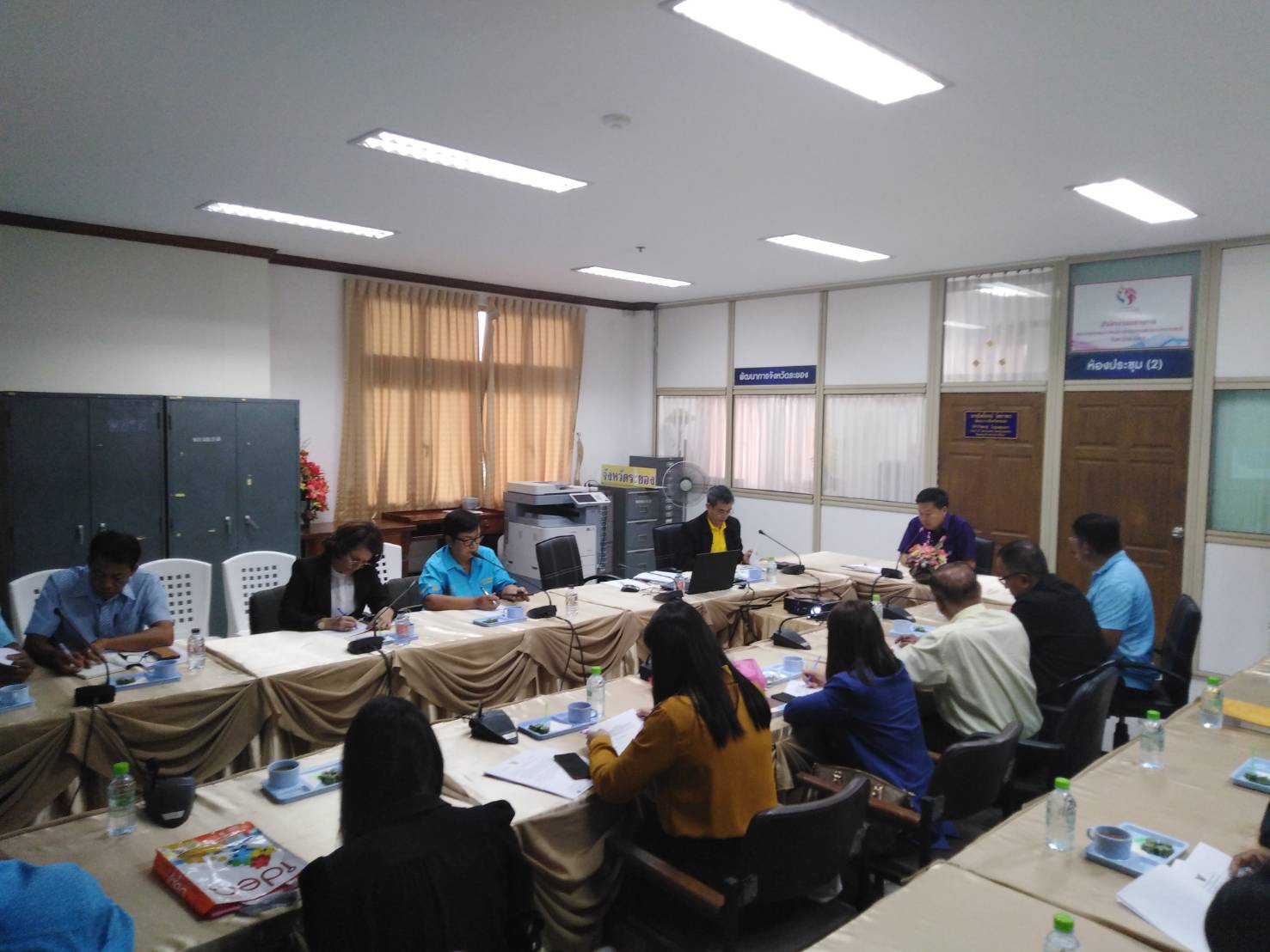 เตรียมความพร้อมรับเงินพระราชทานขวัญถุงกองทุนแม่ของแผ่นดิน ประจำปี 2562