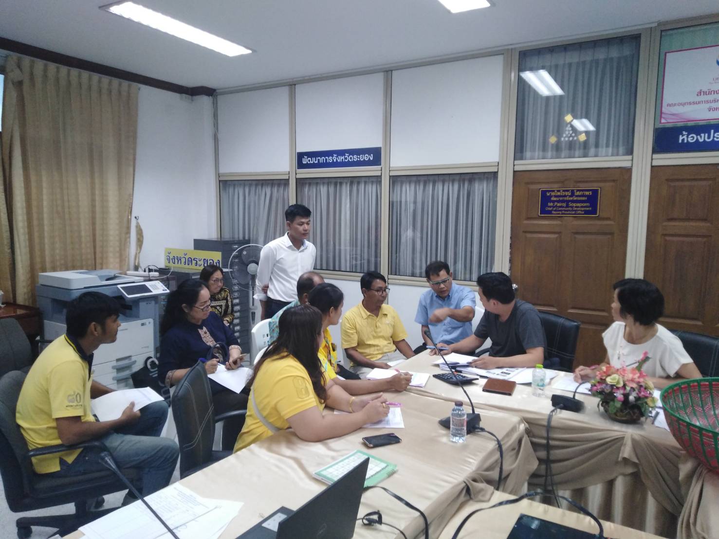 เตรียมความพร้อมการพัฒนาอาชีพ การจัดหาวัสดุในการส่งเสริมอาชีพ ตามโครงการอาชีพเสริม เพิ่มพลังชุมชน ต้านภัยแล้งจังหวัดระยอง “ชุมชนน้ำดี”