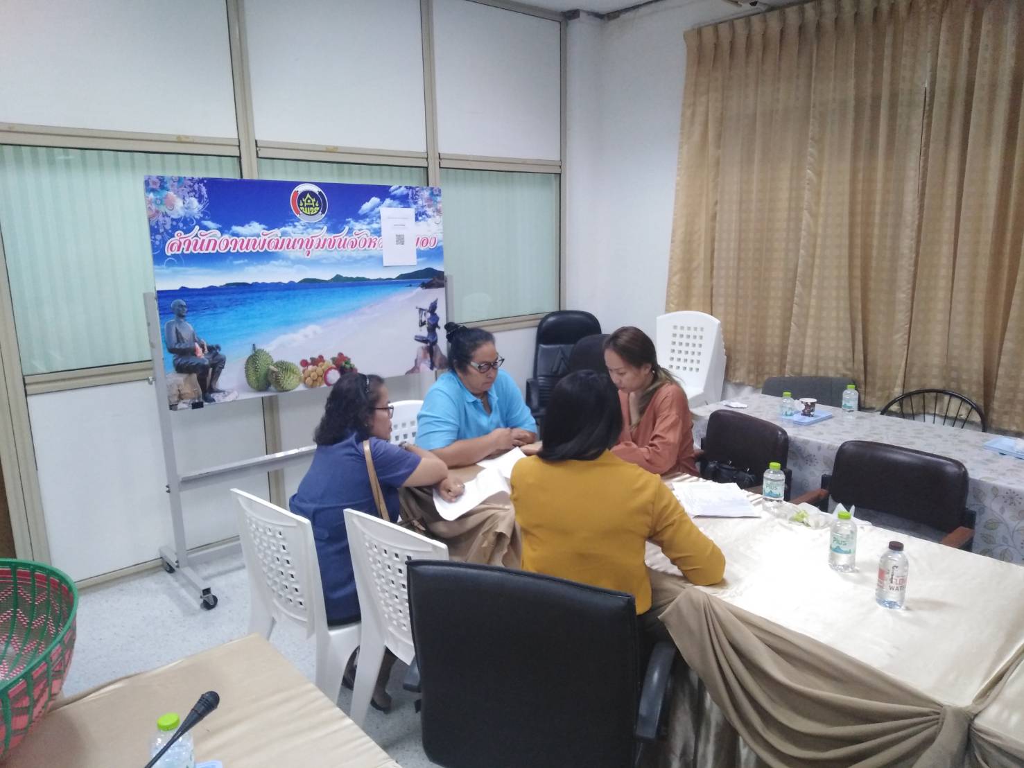 เตรียมความพร้อมการพัฒนาอาชีพ การจัดหาวัสดุในการส่งเสริมอาชีพ ตามโครงการอาชีพเสริม เพิ่มพลังชุมชน ต้านภัยแล้งจังหวัดระยอง “ชุมชนน้ำดี”