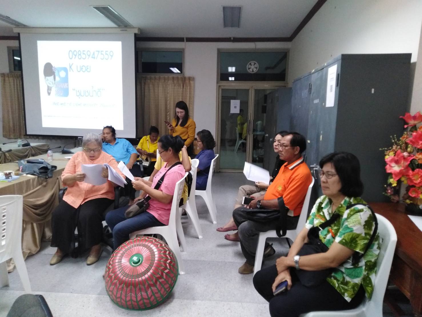 เตรียมความพร้อมการพัฒนาอาชีพ การจัดหาวัสดุในการส่งเสริมอาชีพ ตามโครงการอาชีพเสริม เพิ่มพลังชุมชน ต้านภัยแล้งจังหวัดระยอง “ชุมชนน้ำดี”