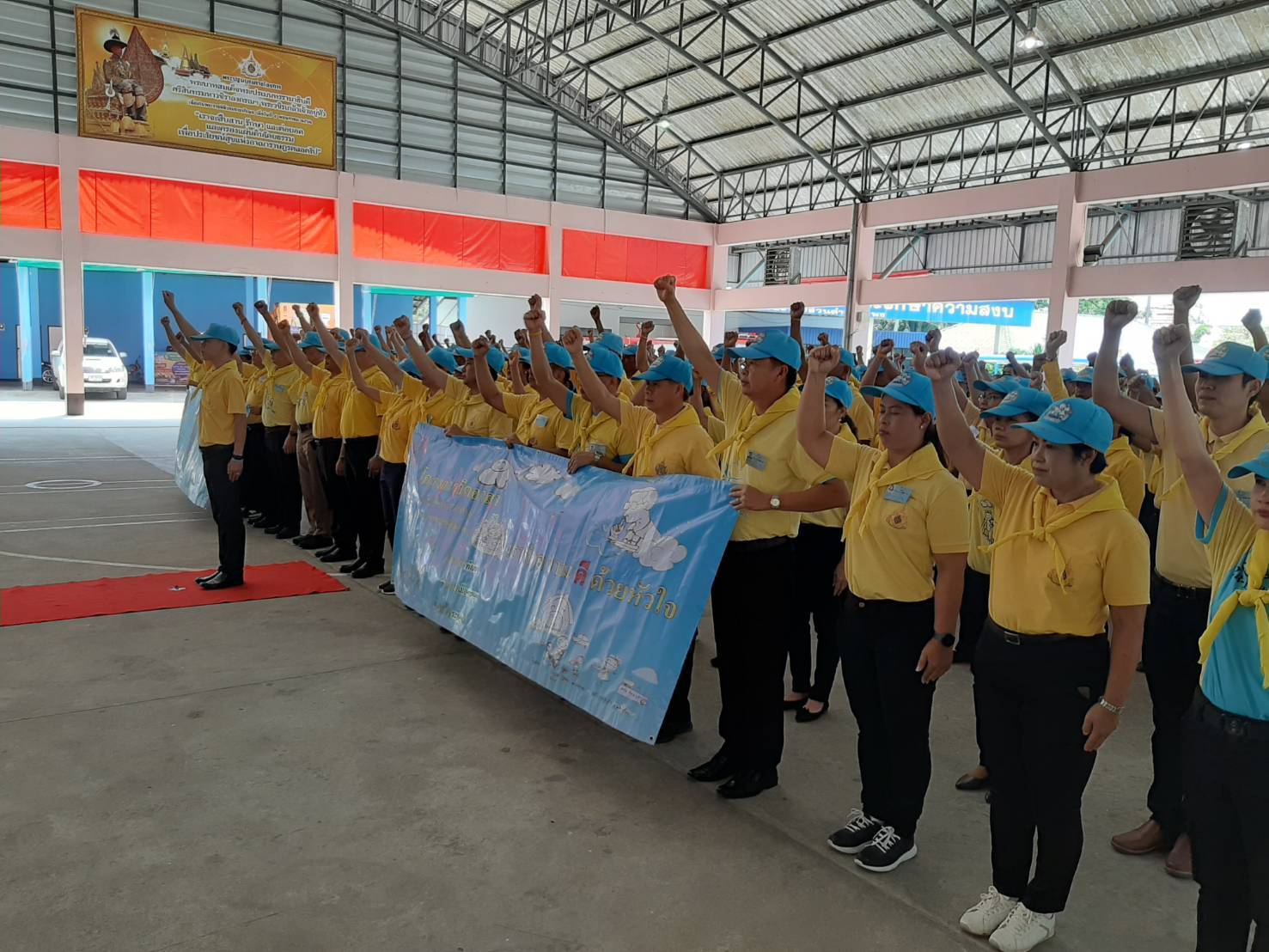 กิจกรรมจิตอาสาถวายพระราชกุศลเนื่องในวันคล้ายวันสวรรคตพระบาทสมเด็จพระบรมชนกาธิเบศร มหาภูมิพลอดุลยเดชมหาราช บรมนาถบพิตร