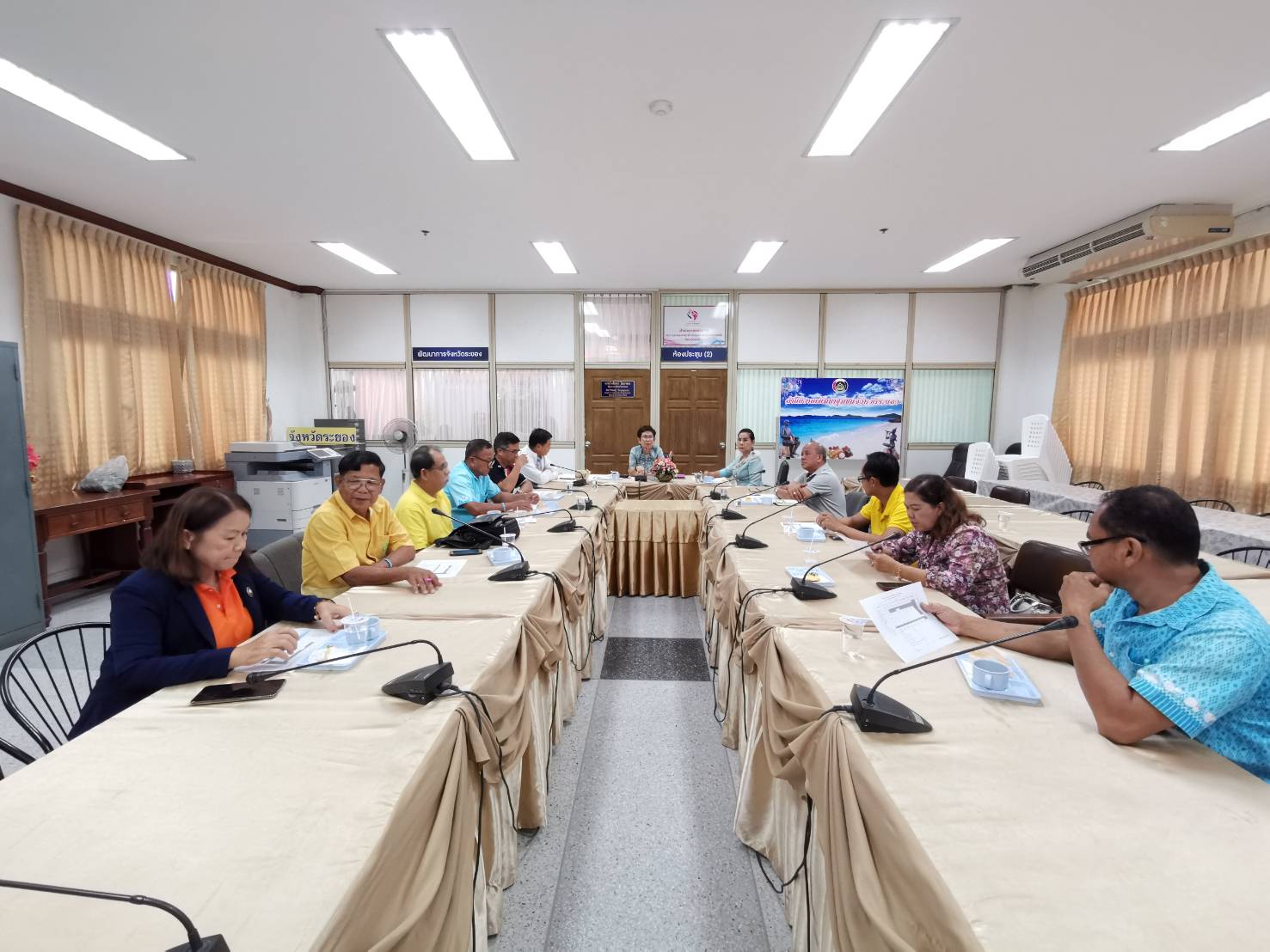 ขับเคลื่อนพลังเครือข่ายพัฒนาชุมชนคนระยอง ครั้งที่ 1 ปีงบประมาณ พ.ศ. 2563