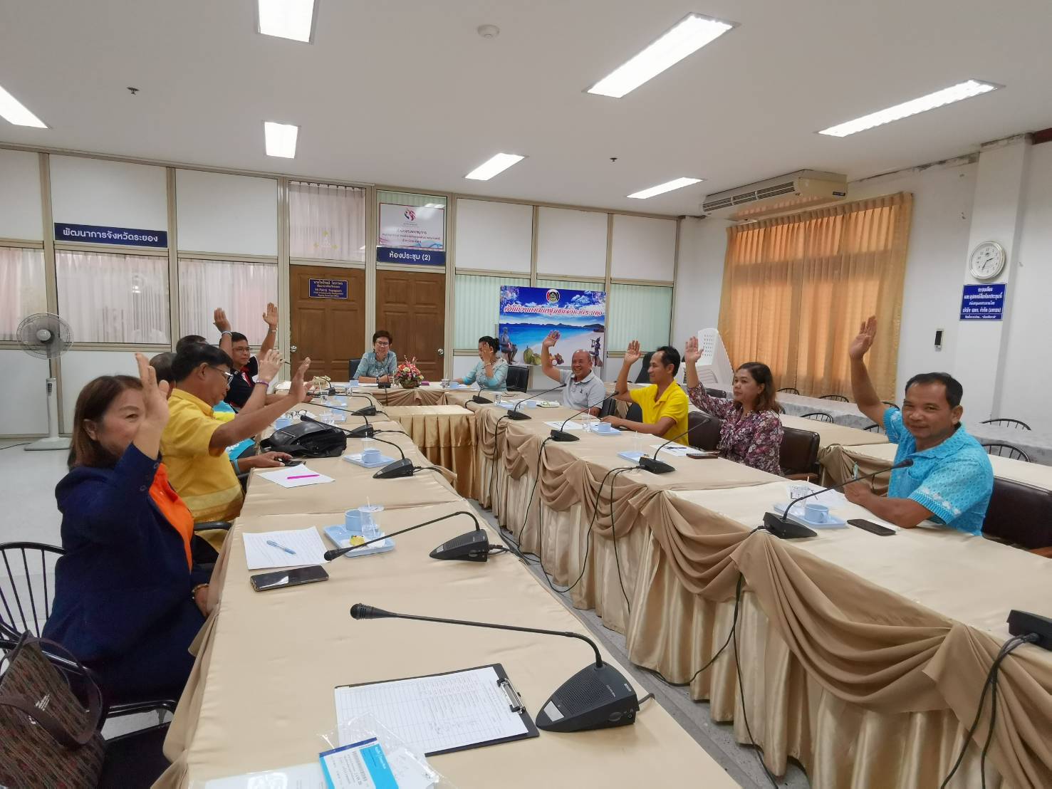 ขับเคลื่อนพลังเครือข่ายพัฒนาชุมชนคนระยอง ครั้งที่ 1 ปีงบประมาณ พ.ศ. 2563