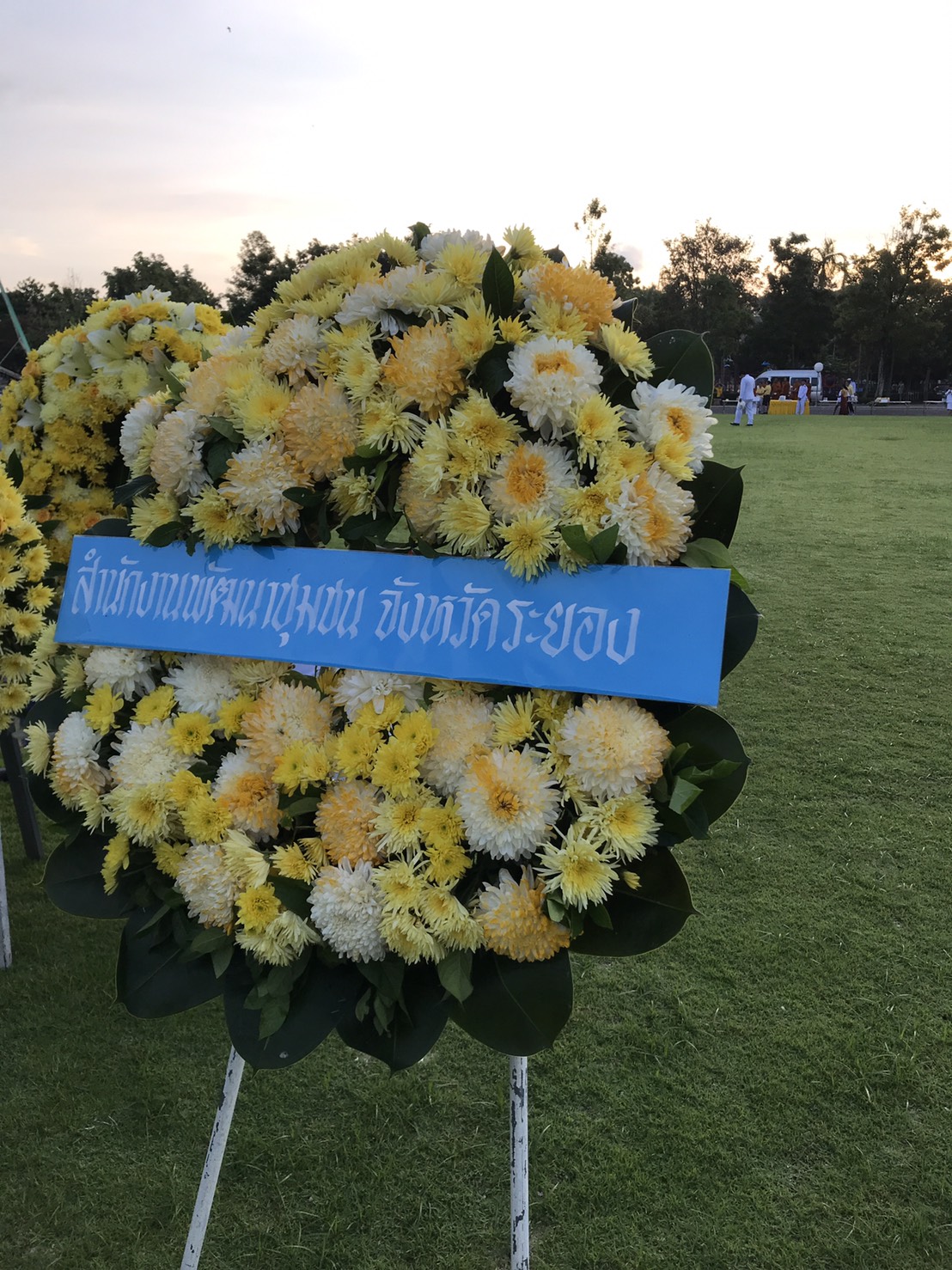 สำนักงานพัฒนาชุมชนจังหวัดระยองร่วมพิธีบำเพ็ญกุศลและพิธีน้อมรำลึกเนื่องในวันคล้ายวันสวรรคตพระบาทสมเด็จพระบรมชนกาธิเบศร มหาภูมิพลอดุลยเดชมหาราช บรมนาถบพิตร