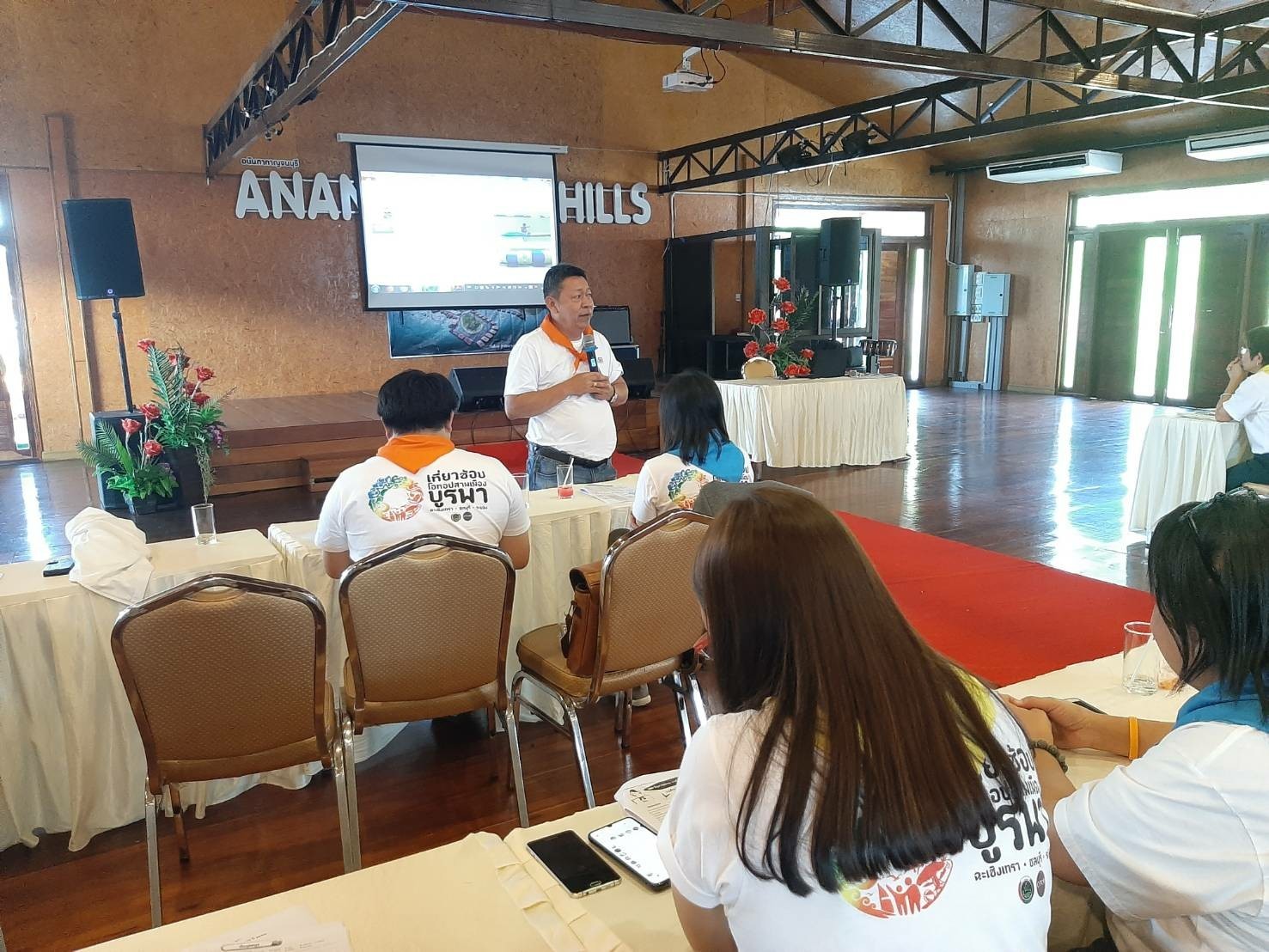 พช.ระยองสานสัมพันธ์ สร้างสรรค์ประสิทธิภาพงานพัฒนาชุมชน ประจำปี 2562