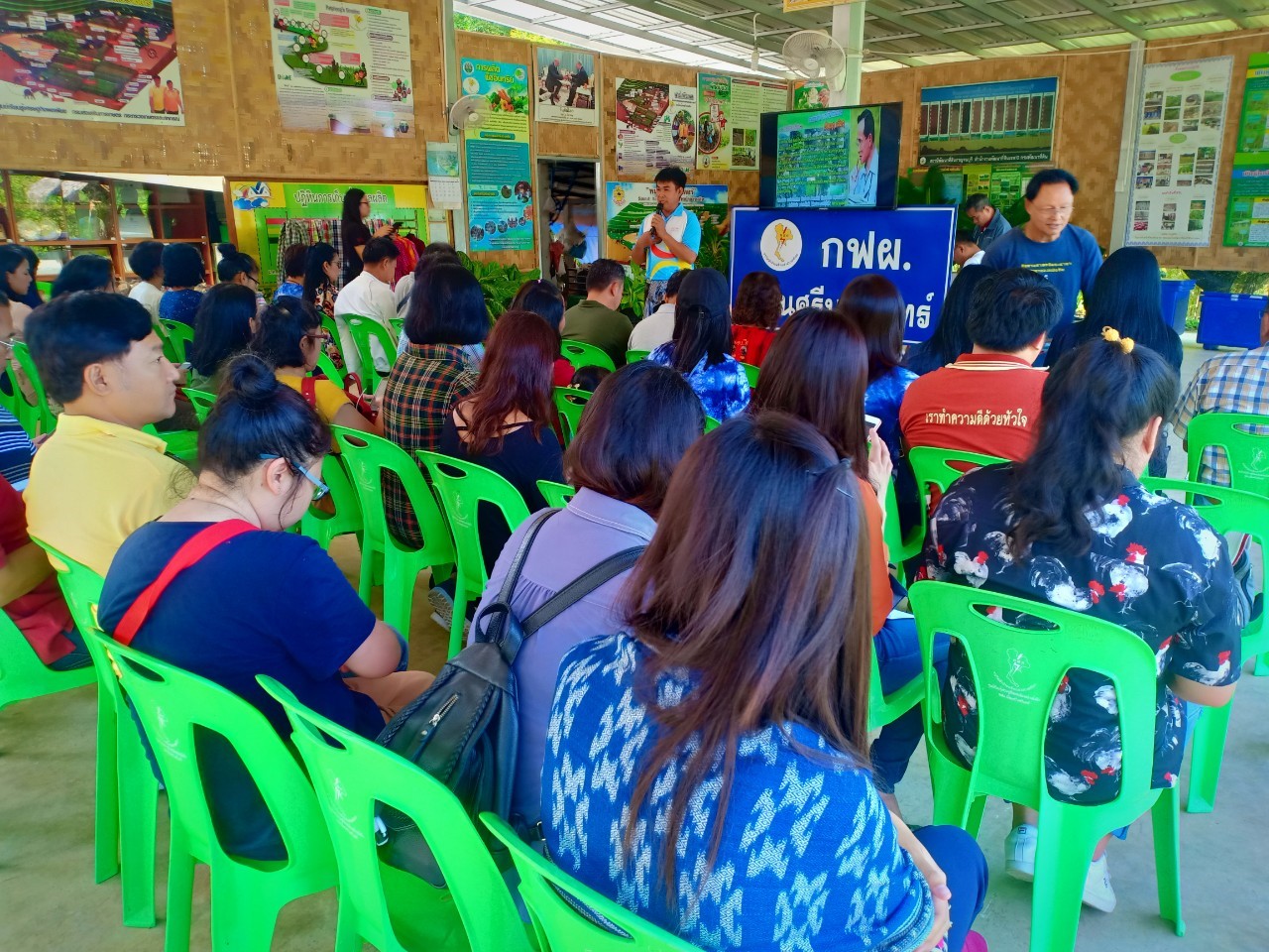 พช.ระยองสานสัมพันธ์ สร้างสรรค์ประสิทธิภาพงานพัฒนาชุมชน ประจำปี 2562