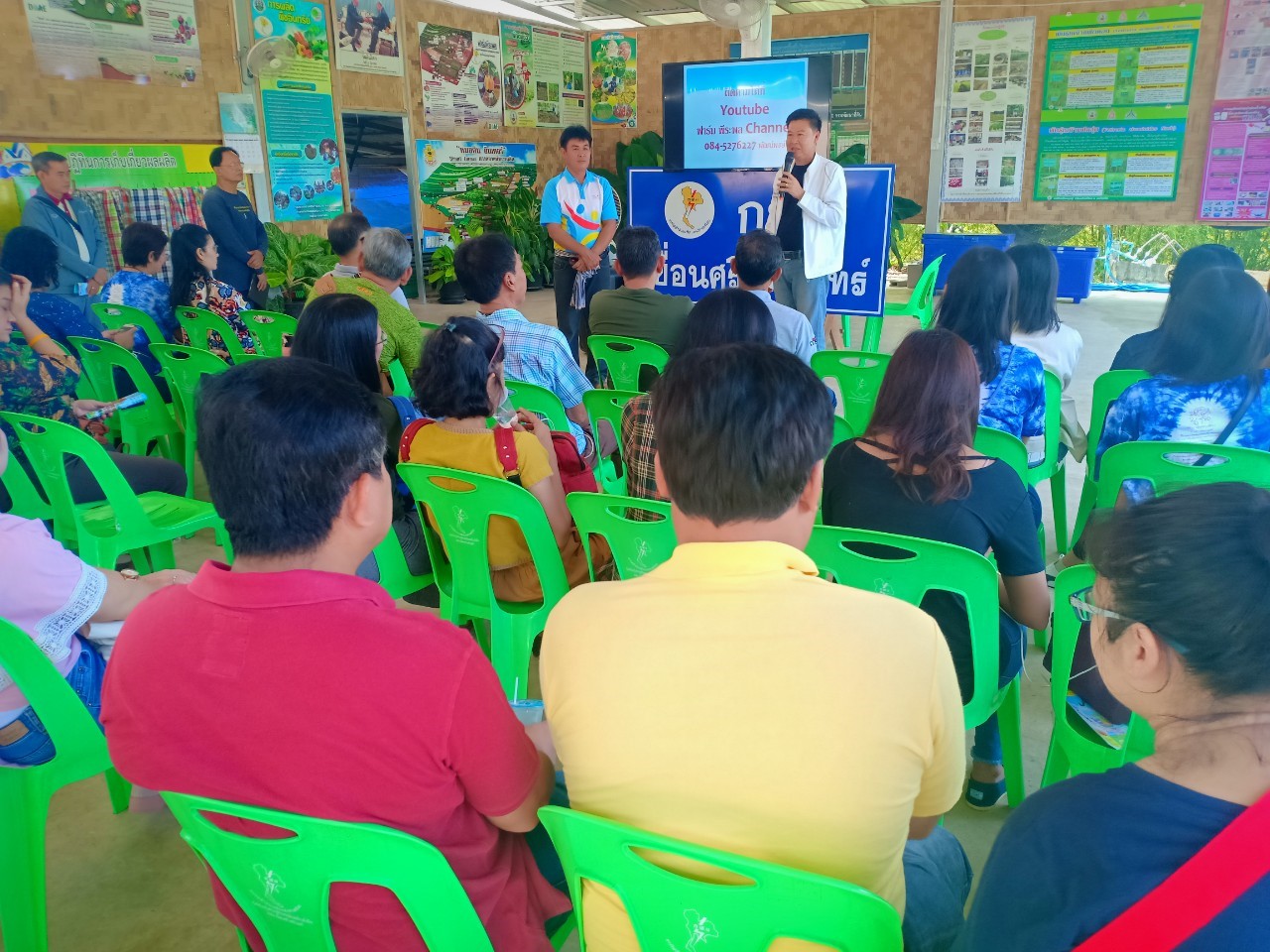 พช.ระยองสานสัมพันธ์ สร้างสรรค์ประสิทธิภาพงานพัฒนาชุมชน ประจำปี 2562