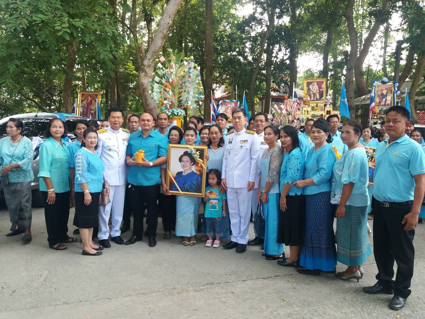 พิธีมอบเงินขวัญถุงกองทุนแม่ของแผ่นดิน และพิธีทอดผ้าป่าสมทบกองทุนแม่ของแผ่นดิน จังหวัดระยอง ประจำปี 2562
