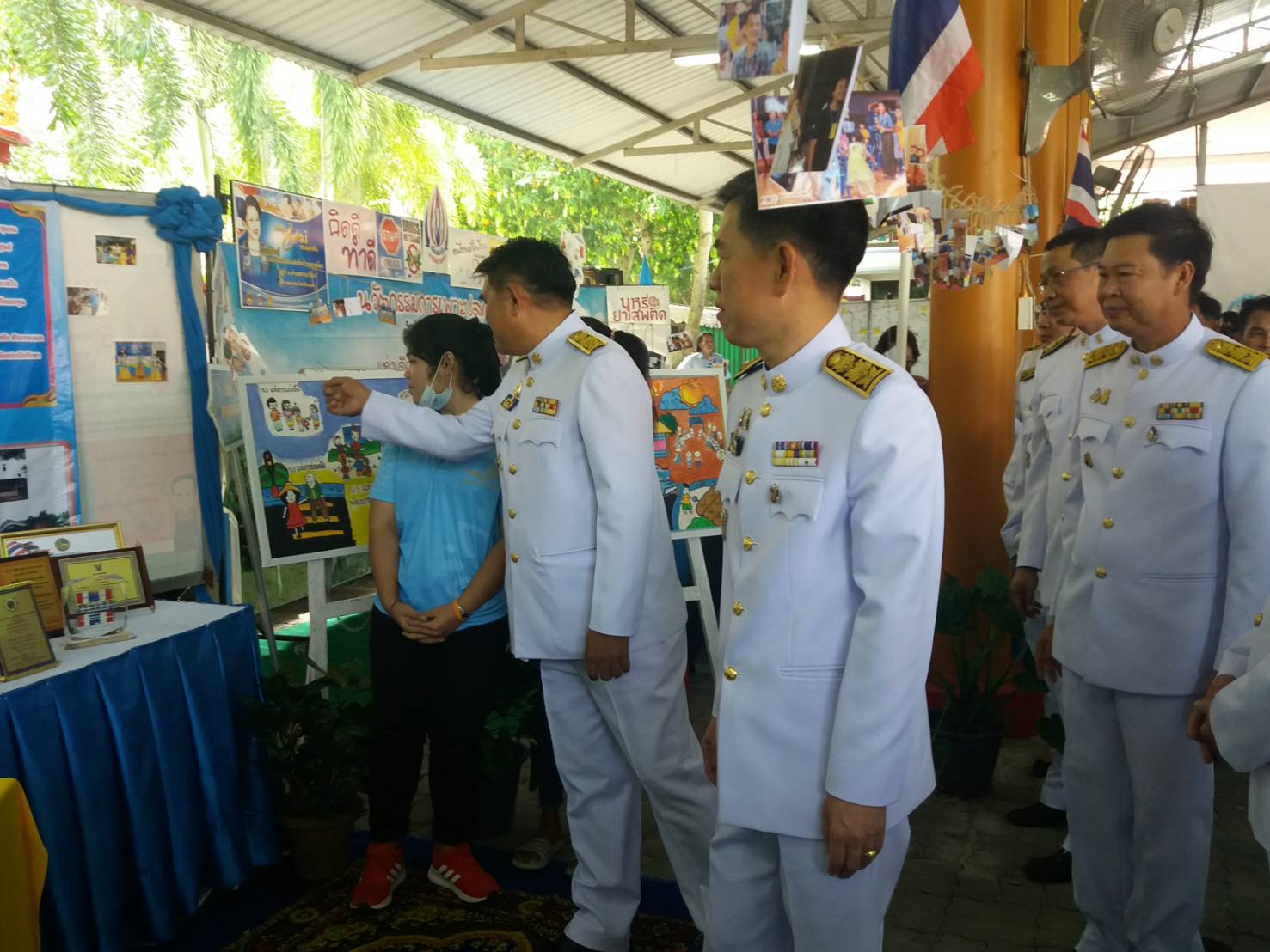 พิธีมอบเงินขวัญถุงกองทุนแม่ของแผ่นดิน และพิธีทอดผ้าป่าสมทบกองทุนแม่ของแผ่นดิน จังหวัดระยอง ประจำปี 2562