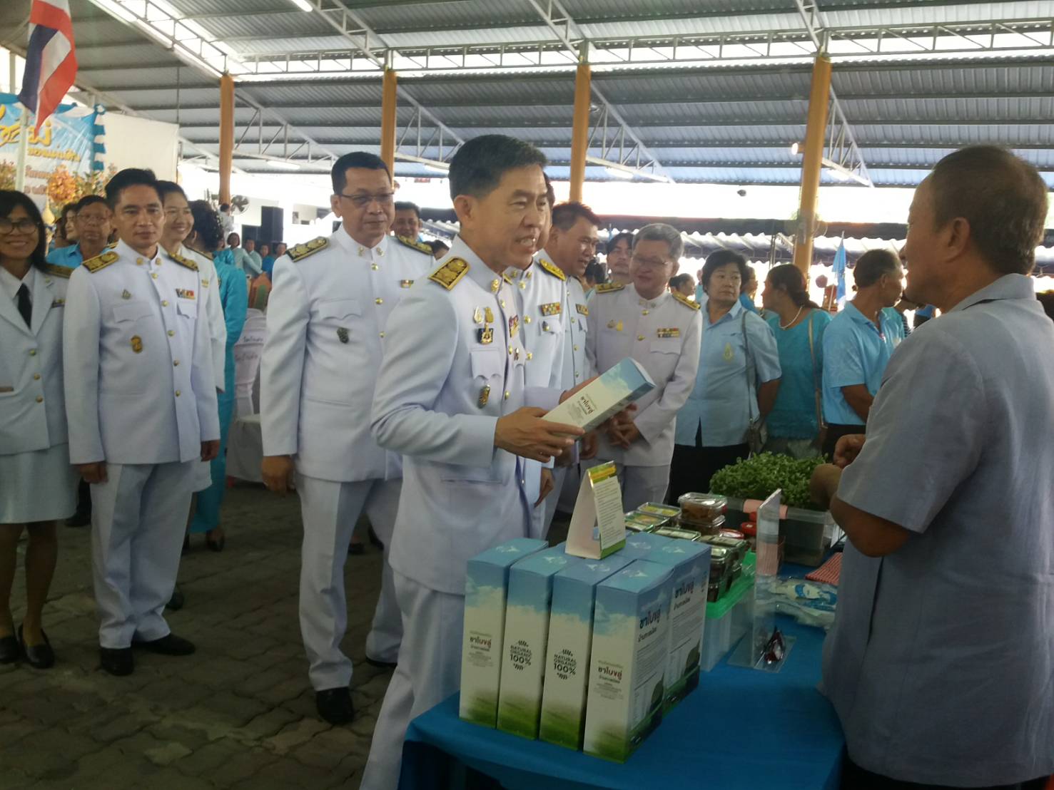 พิธีมอบเงินขวัญถุงกองทุนแม่ของแผ่นดิน และพิธีทอดผ้าป่าสมทบกองทุนแม่ของแผ่นดิน จังหวัดระยอง ประจำปี 2562