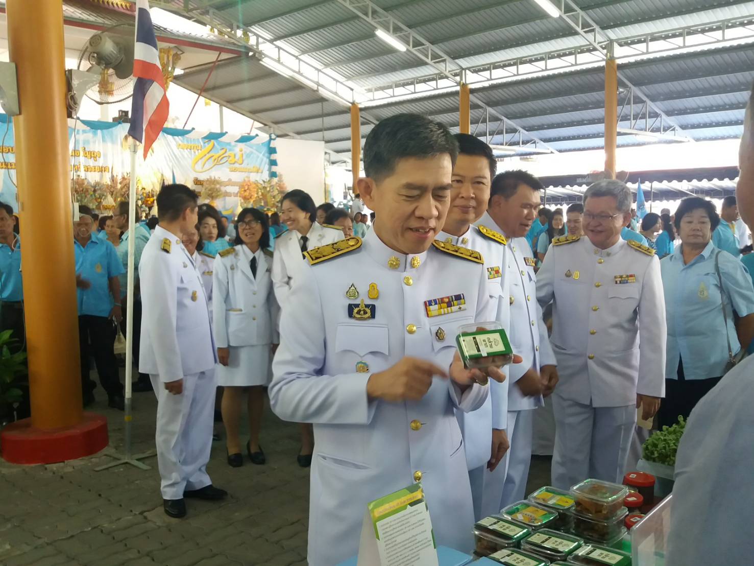พิธีมอบเงินขวัญถุงกองทุนแม่ของแผ่นดิน และพิธีทอดผ้าป่าสมทบกองทุนแม่ของแผ่นดิน จังหวัดระยอง ประจำปี 2562