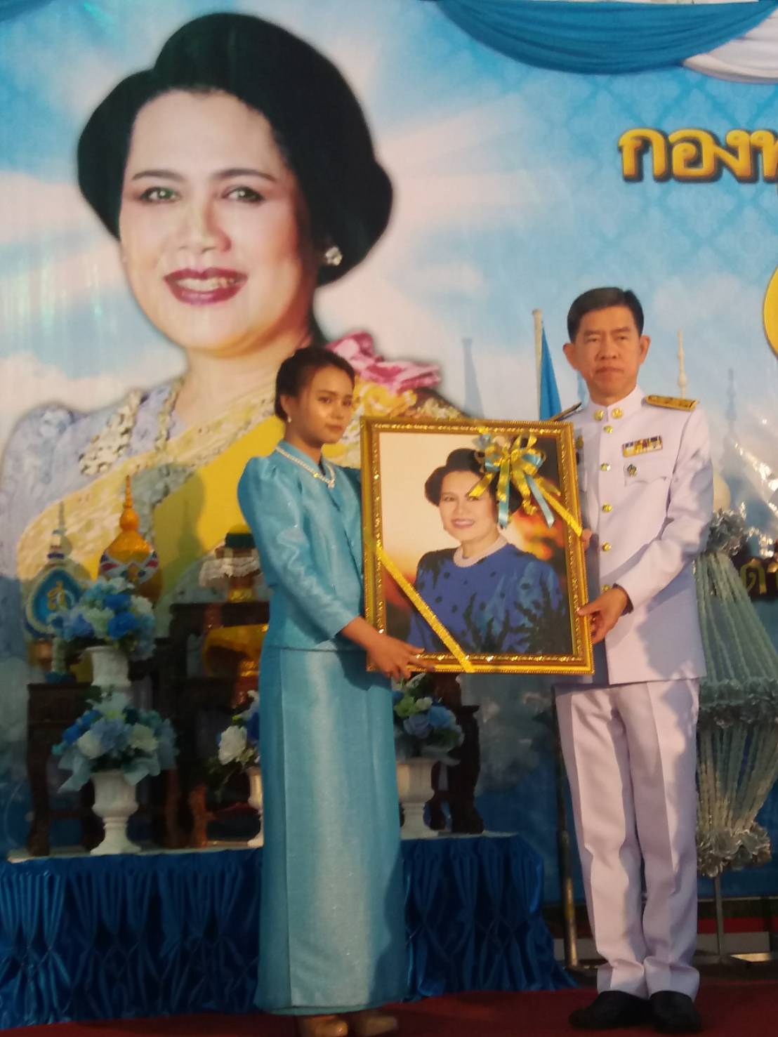 พิธีมอบเงินขวัญถุงกองทุนแม่ของแผ่นดิน และพิธีทอดผ้าป่าสมทบกองทุนแม่ของแผ่นดิน จังหวัดระยอง ประจำปี 2562