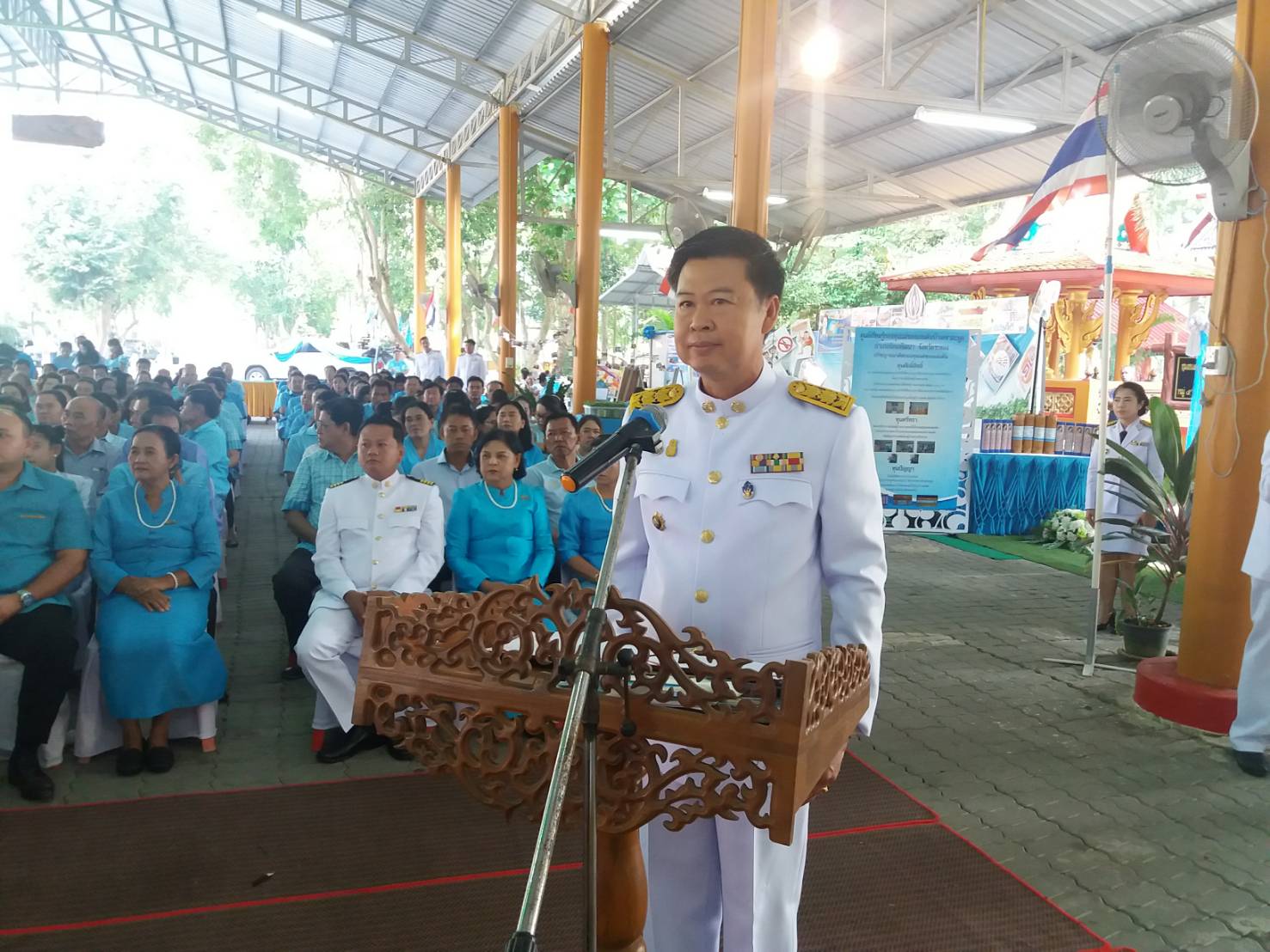 พิธีมอบเงินขวัญถุงกองทุนแม่ของแผ่นดิน และพิธีทอดผ้าป่าสมทบกองทุนแม่ของแผ่นดิน จังหวัดระยอง ประจำปี 2562