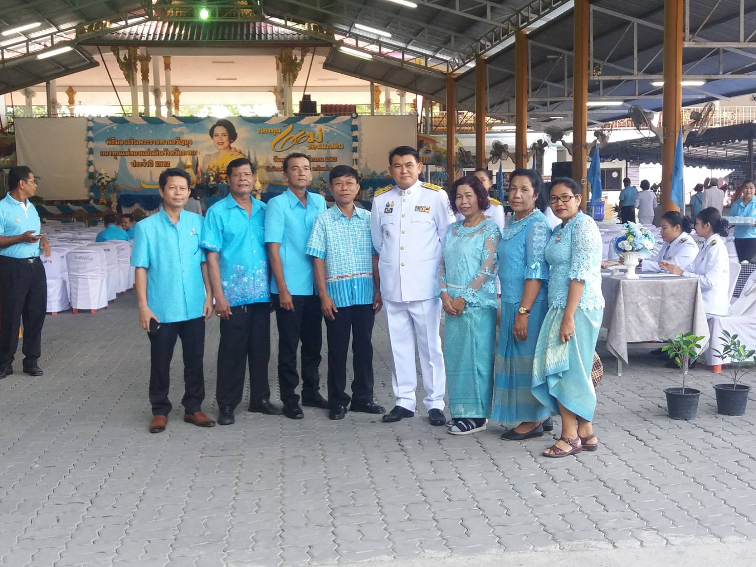 พิธีมอบเงินขวัญถุงกองทุนแม่ของแผ่นดิน และพิธีทอดผ้าป่าสมทบกองทุนแม่ของแผ่นดิน จังหวัดระยอง ประจำปี 2562