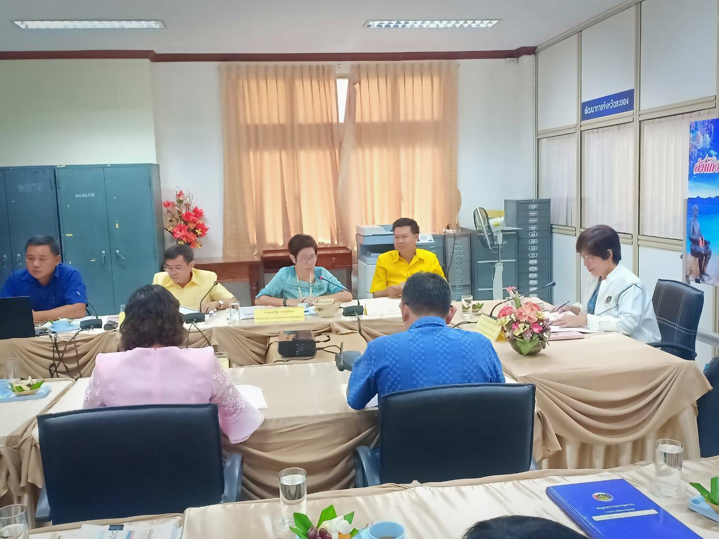 พช.ระยอง รับการตรวจติดตามงานของผู้ตรวจราชการกรมการพัฒนาชุมชน
