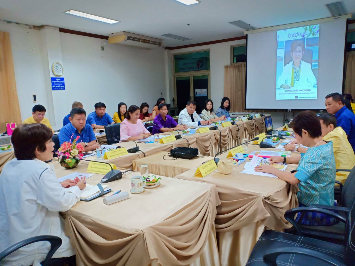 พช.ระยอง รับการตรวจติดตามงานของผู้ตรวจราชการกรมการพัฒนาชุมชน